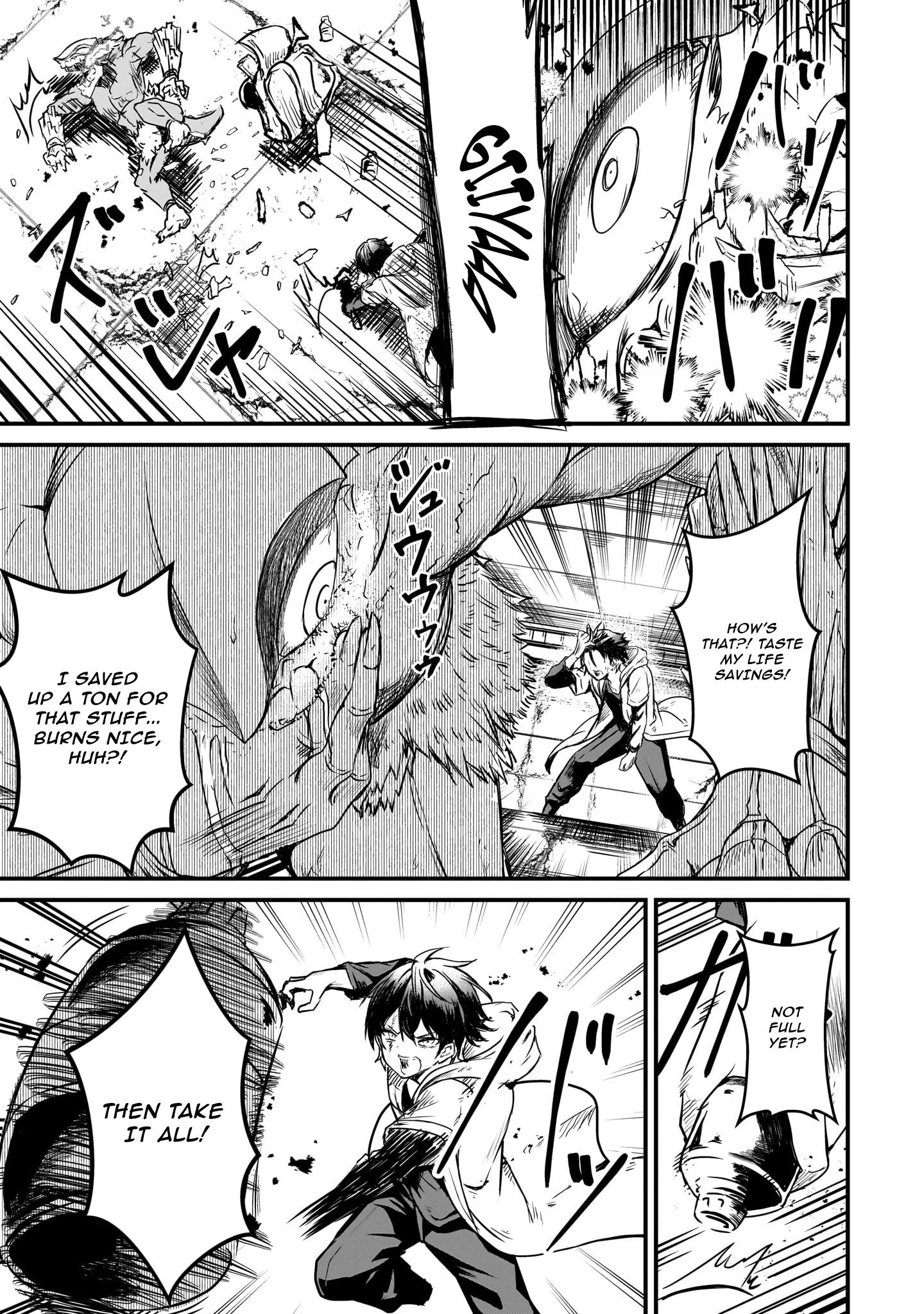 Hai no Sekai wa Kami no Me de irodzuku ～Ore dake mieru Status de, Saijaku kara Saikyou e kakeagaru ~ Chapter 2 - page 33