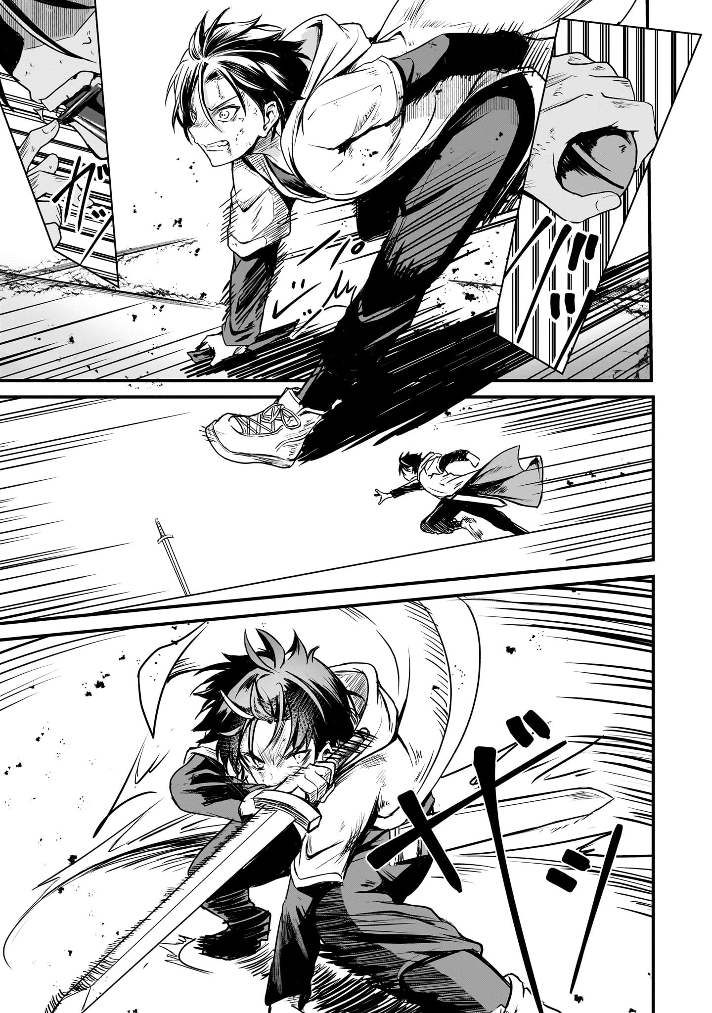 Hai no Sekai wa Kami no Me de irodzuku ～Ore dake mieru Status de, Saijaku kara Saikyou e kakeagaru ~ Chapter 2 - page 35