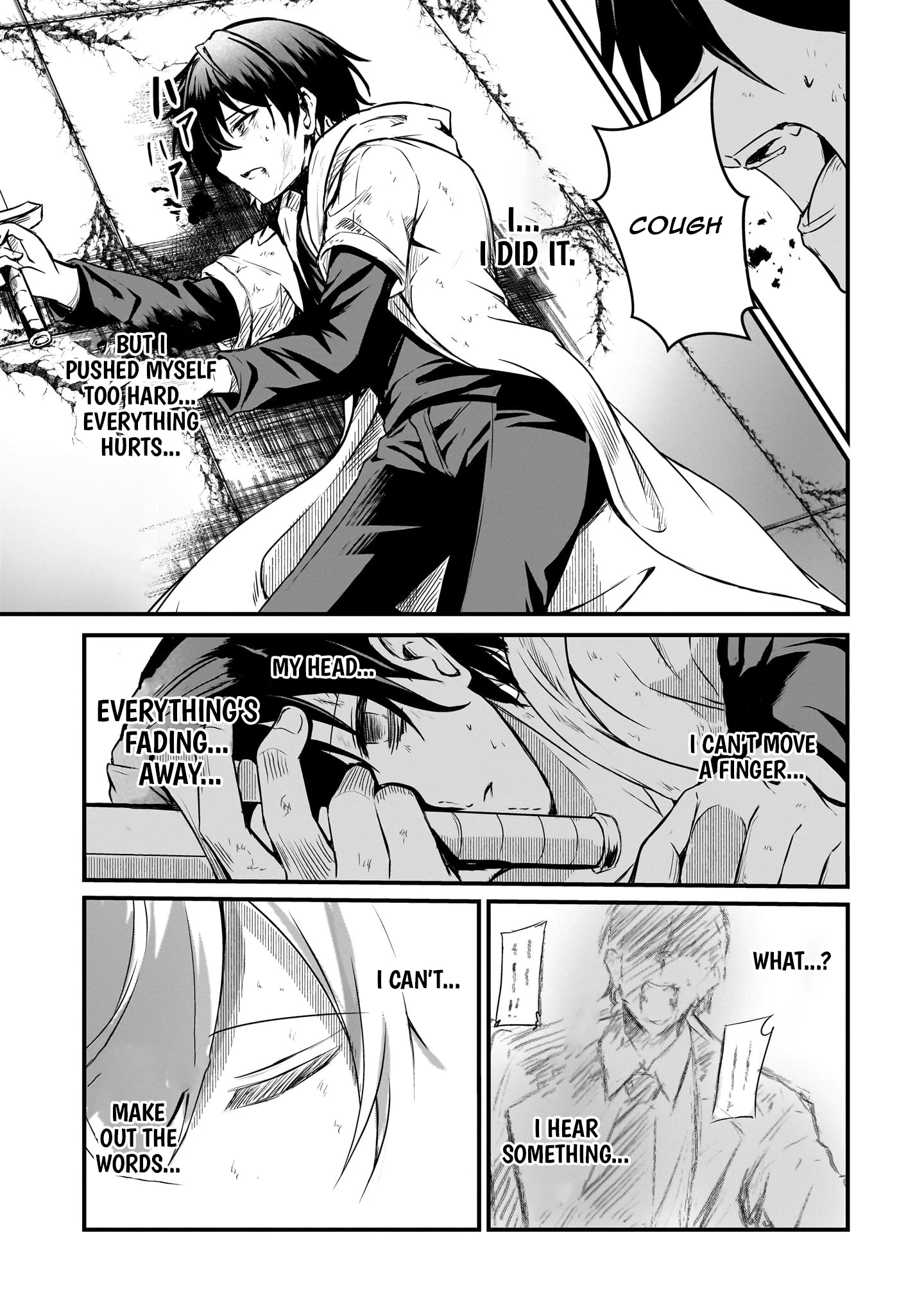 Hai no Sekai wa Kami no Me de irodzuku ～Ore dake mieru Status de, Saijaku kara Saikyou e kakeagaru ~ Chapter 2 - page 39