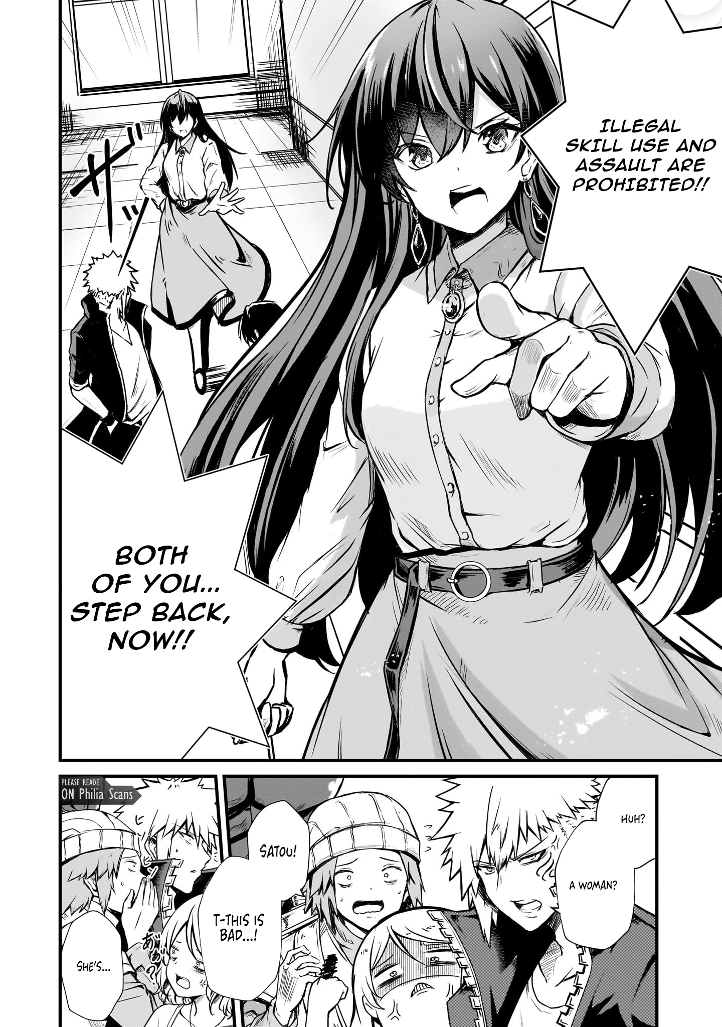 Hai no Sekai wa Kami no Me de irodzuku ～Ore dake mieru Status de, Saijaku kara Saikyou e kakeagaru ~ Chapter 2 - page 4