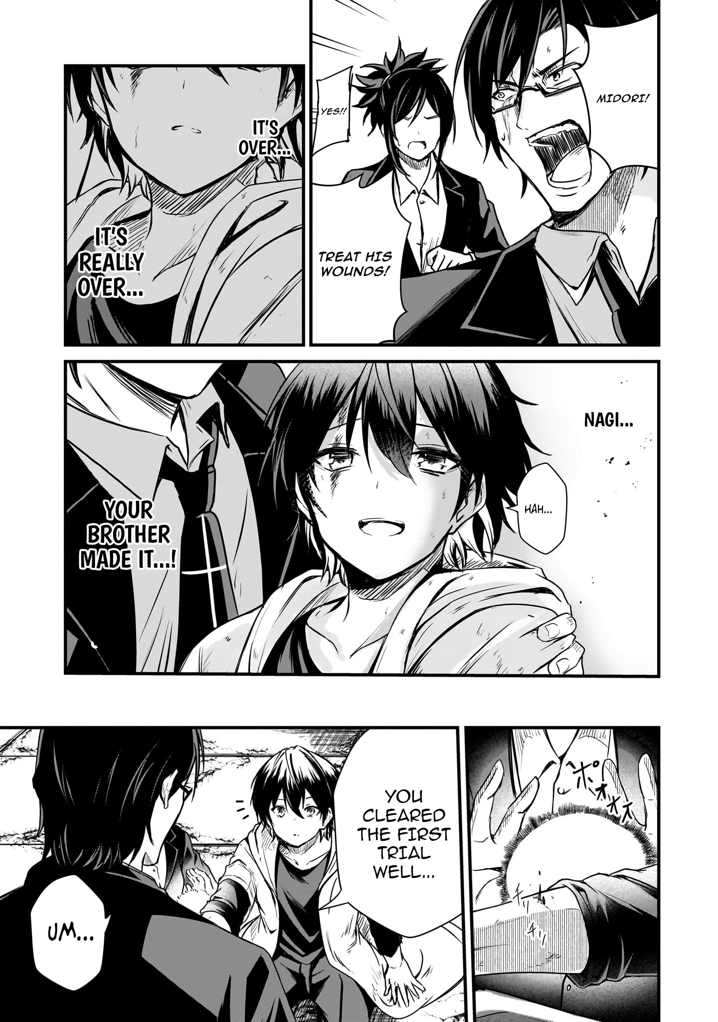 Hai no Sekai wa Kami no Me de irodzuku ～Ore dake mieru Status de, Saijaku kara Saikyou e kakeagaru ~ Chapter 2 - page 41