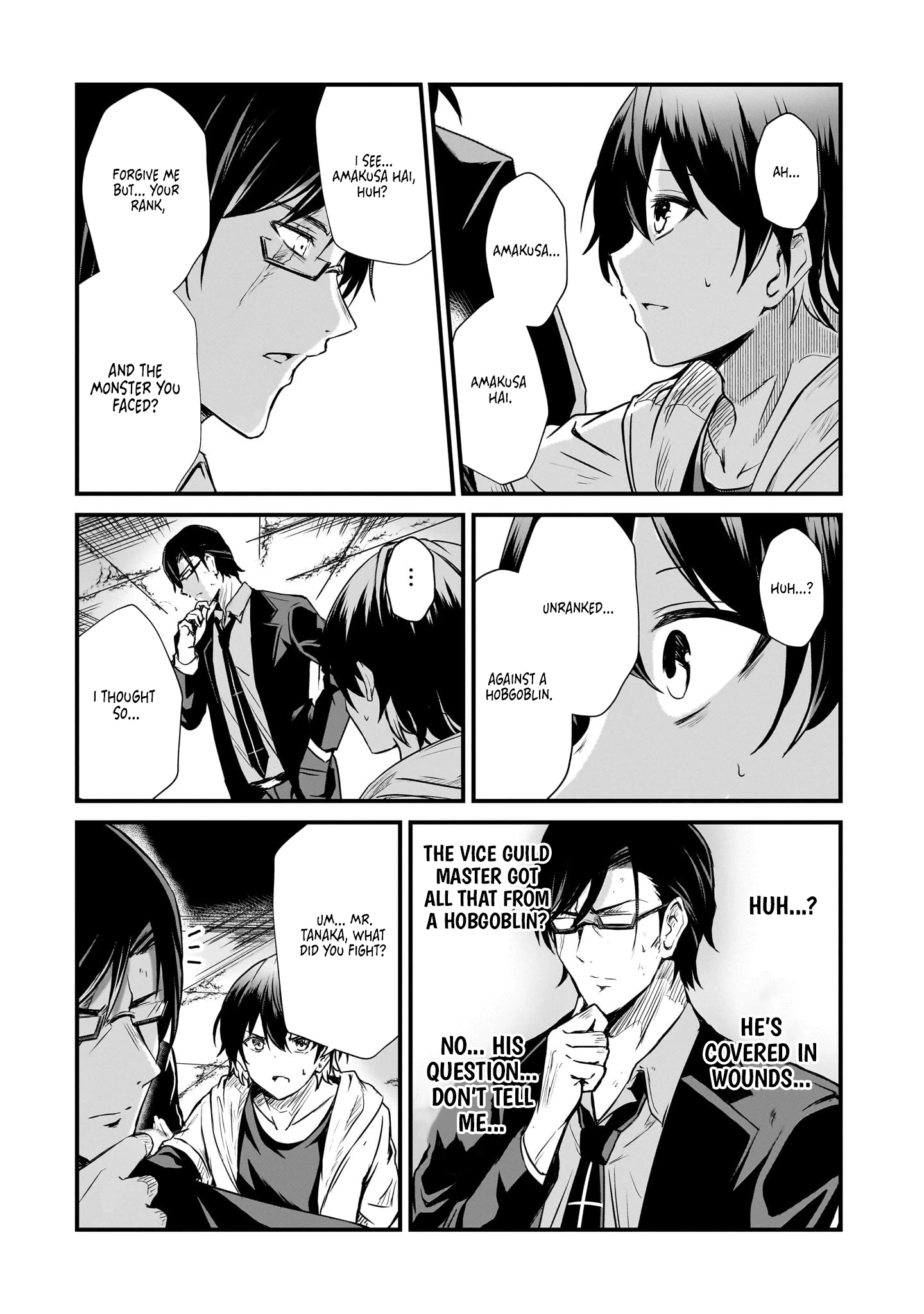 Hai no Sekai wa Kami no Me de irodzuku ～Ore dake mieru Status de, Saijaku kara Saikyou e kakeagaru ~ Chapter 2 - page 42