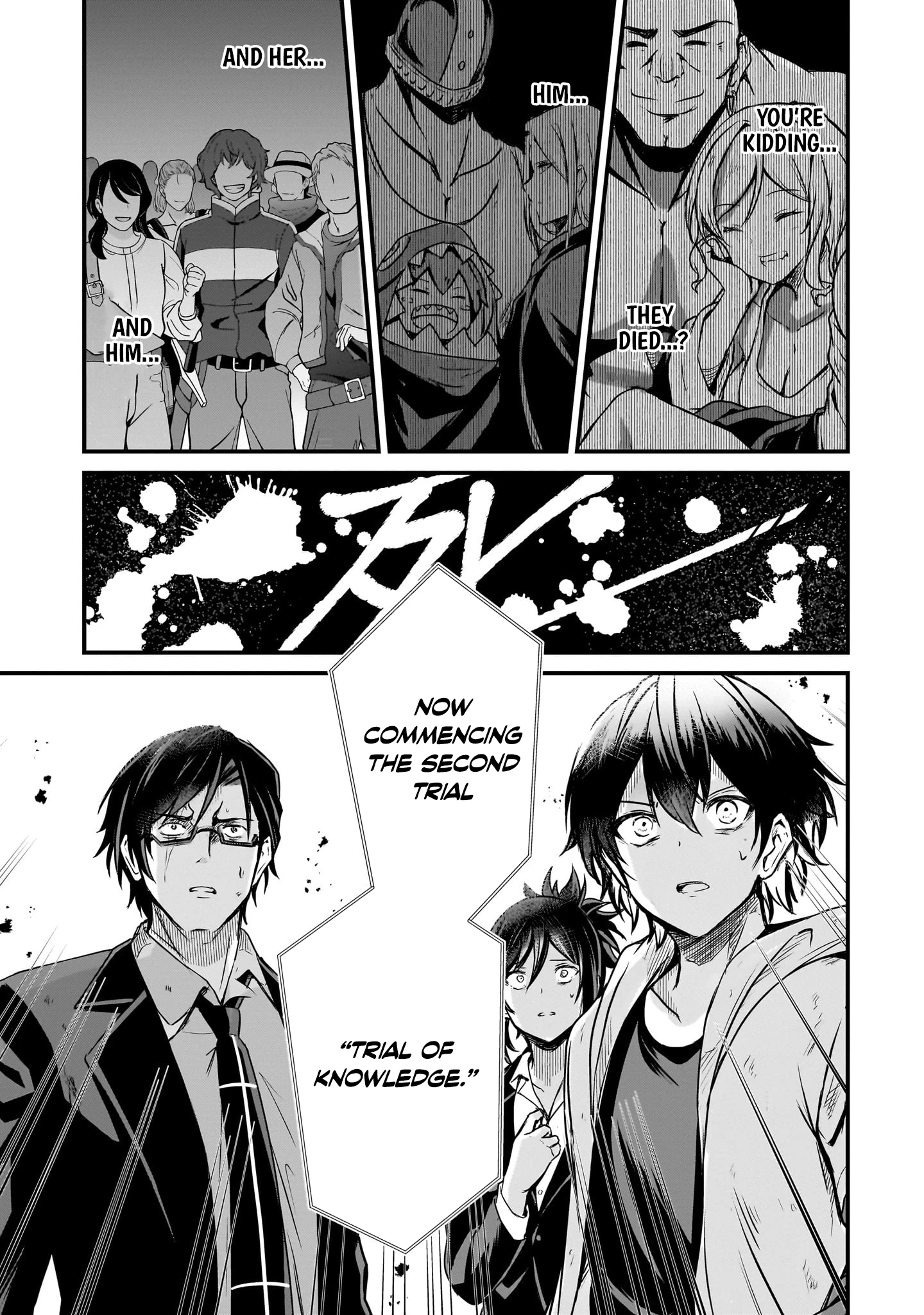 Hai no Sekai wa Kami no Me de irodzuku ～Ore dake mieru Status de, Saijaku kara Saikyou e kakeagaru ~ Chapter 2 - page 45
