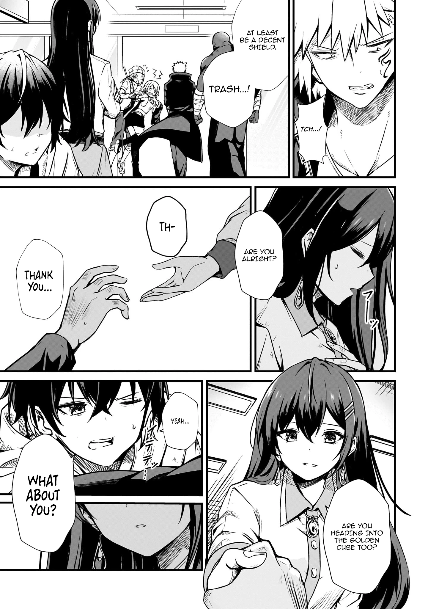 Hai no Sekai wa Kami no Me de irodzuku ～Ore dake mieru Status de, Saijaku kara Saikyou e kakeagaru ~ Chapter 2 - page 5