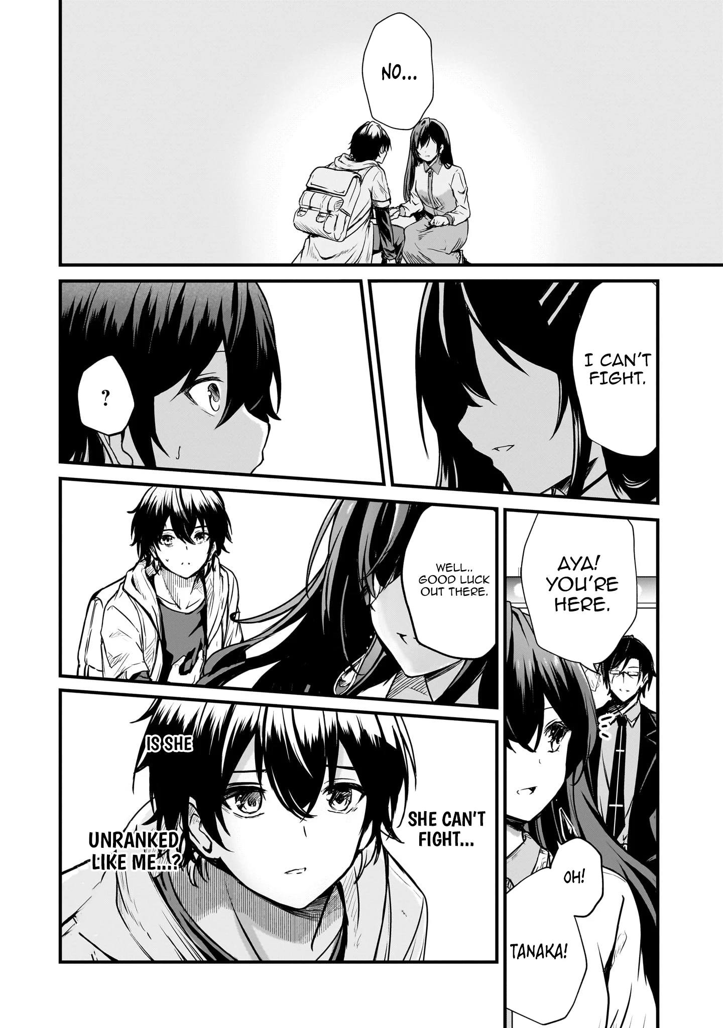 Hai no Sekai wa Kami no Me de irodzuku ～Ore dake mieru Status de, Saijaku kara Saikyou e kakeagaru ~ Chapter 2 - page 6