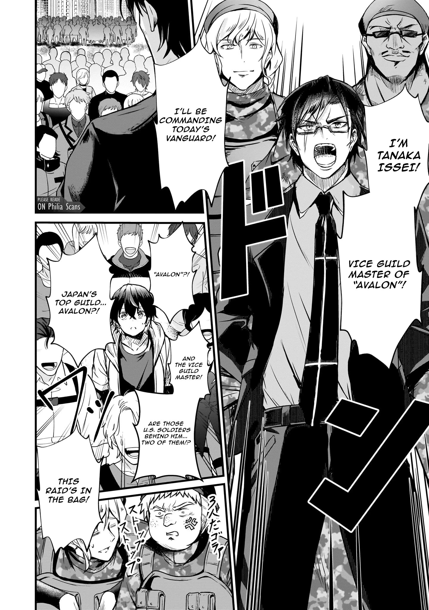 Hai no Sekai wa Kami no Me de irodzuku ～Ore dake mieru Status de, Saijaku kara Saikyou e kakeagaru ~ Chapter 2 - page 8