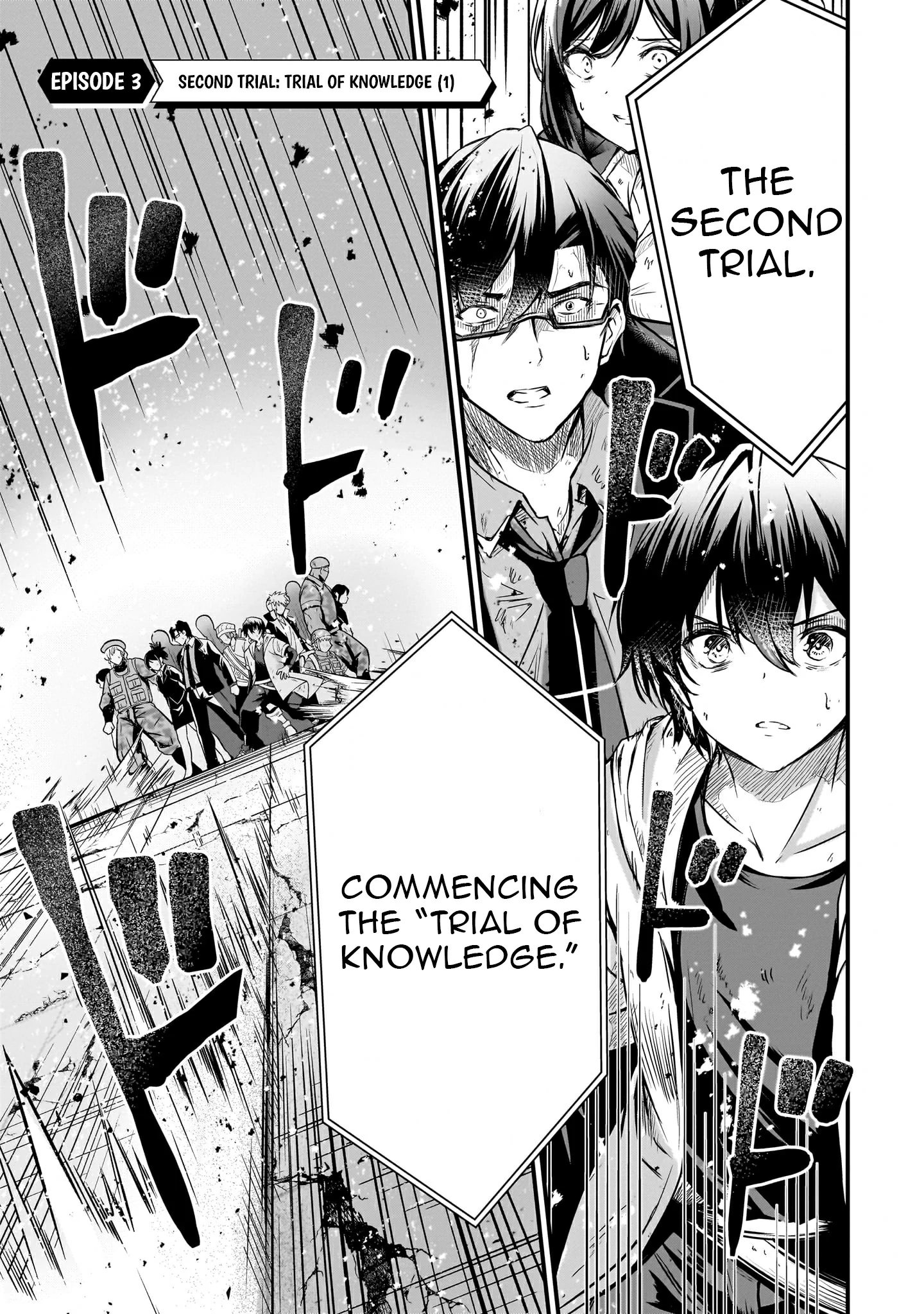 Hai no Sekai wa Kami no Me de irodzuku ～Ore dake mieru Status de, Saijaku kara Saikyou e kakeagaru ~ Chapter 3 - page 1