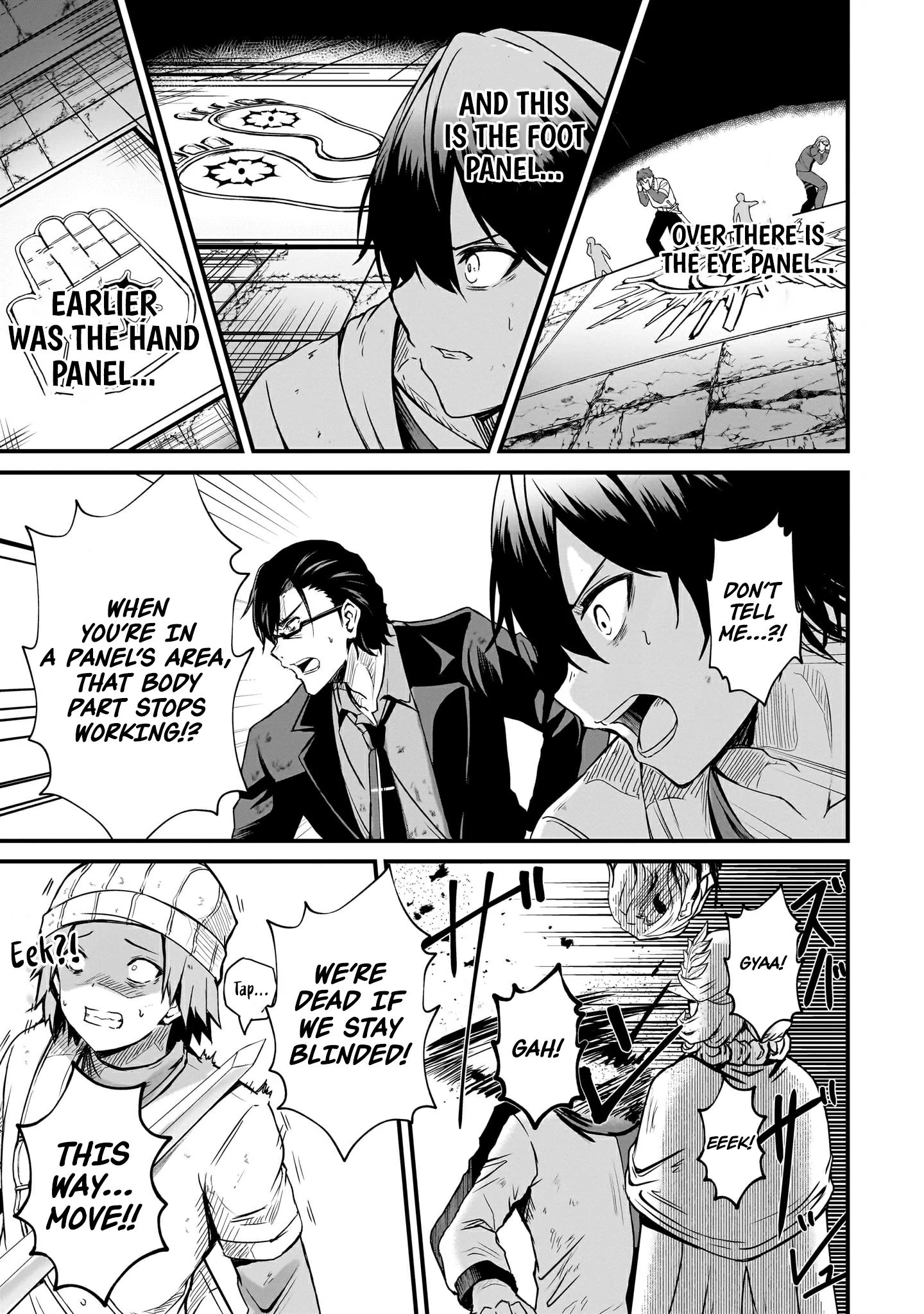 Hai no Sekai wa Kami no Me de irodzuku ～Ore dake mieru Status de, Saijaku kara Saikyou e kakeagaru ~ Chapter 3 - page 15