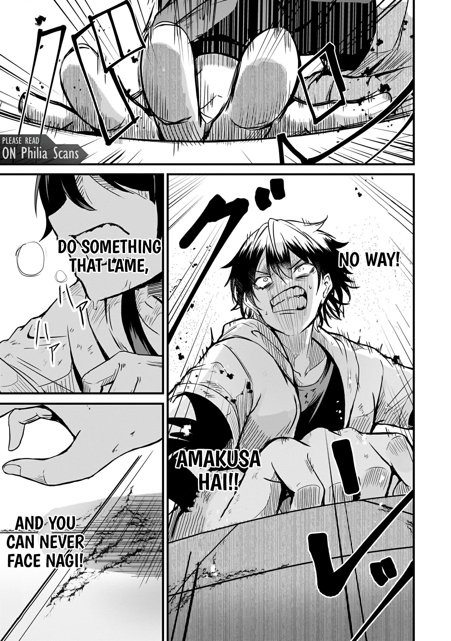 Hai no Sekai wa Kami no Me de irodzuku ～Ore dake mieru Status de, Saijaku kara Saikyou e kakeagaru ~ Chapter 3 - page 19