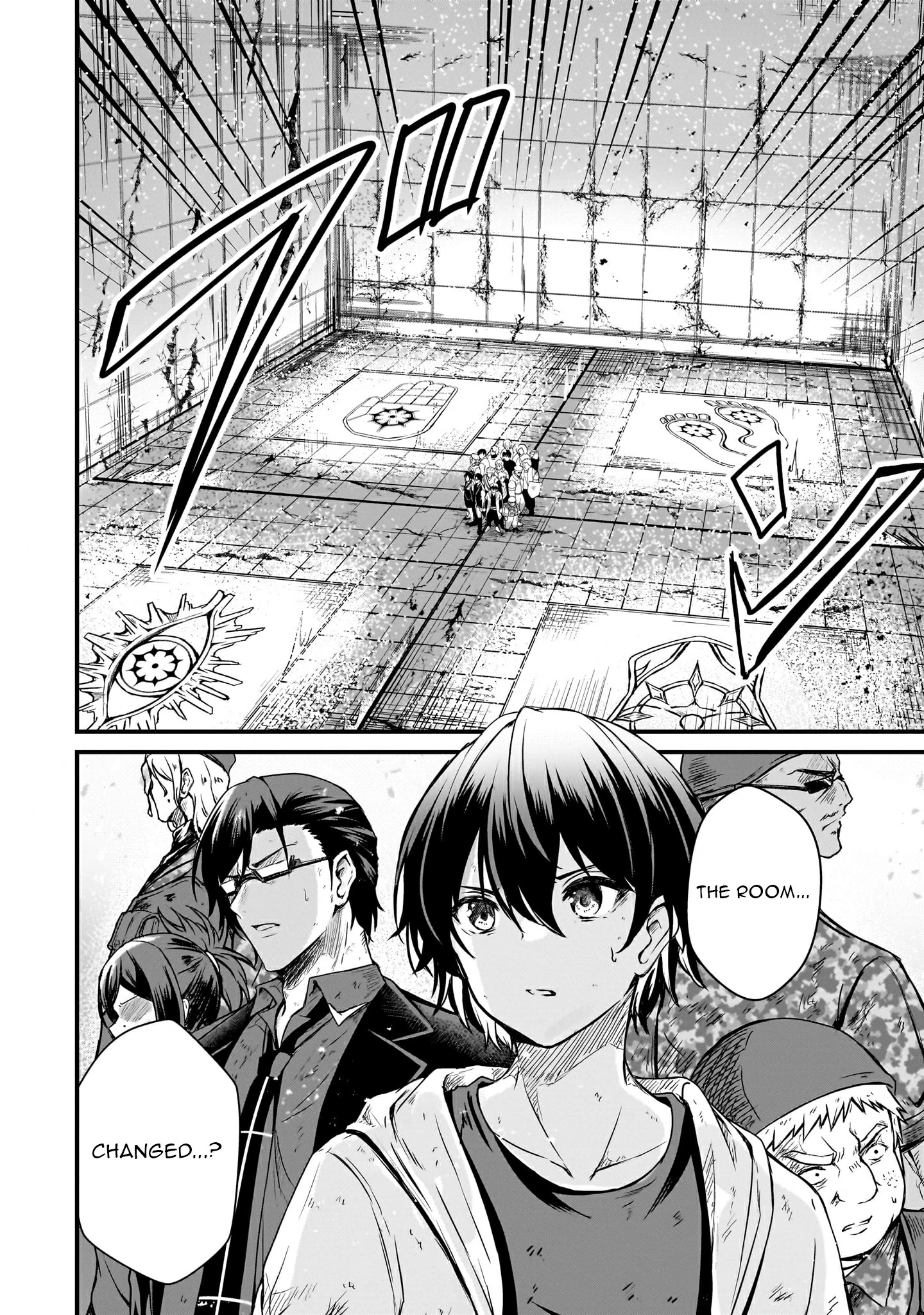 Hai no Sekai wa Kami no Me de irodzuku ～Ore dake mieru Status de, Saijaku kara Saikyou e kakeagaru ~ Chapter 3 - page 2