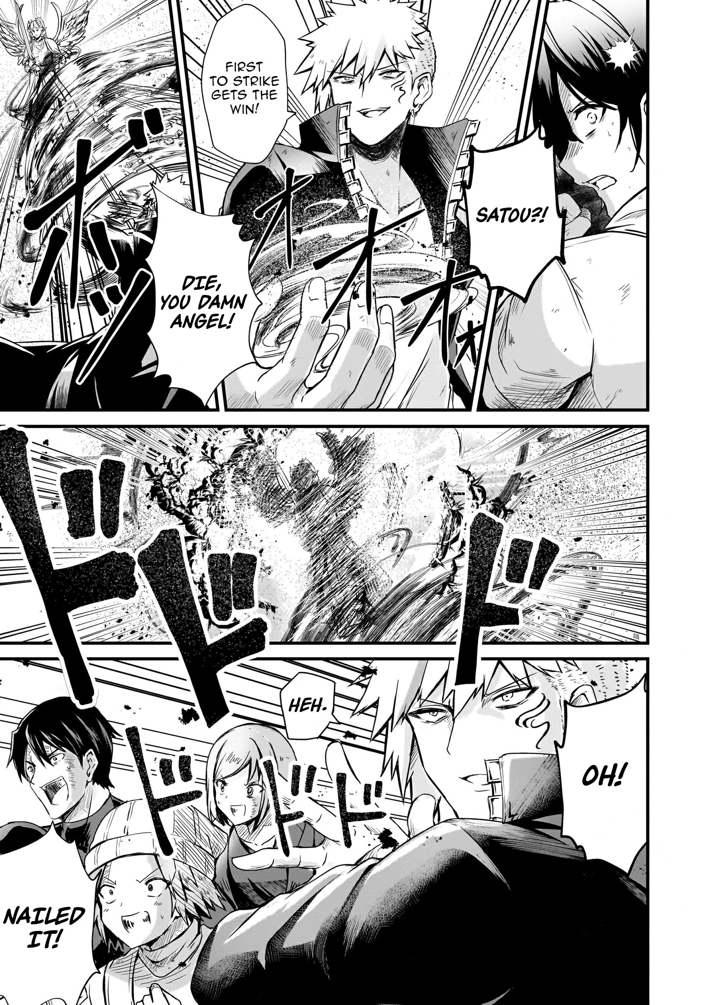 Hai no Sekai wa Kami no Me de irodzuku ～Ore dake mieru Status de, Saijaku kara Saikyou e kakeagaru ~ Chapter 3 - page 5