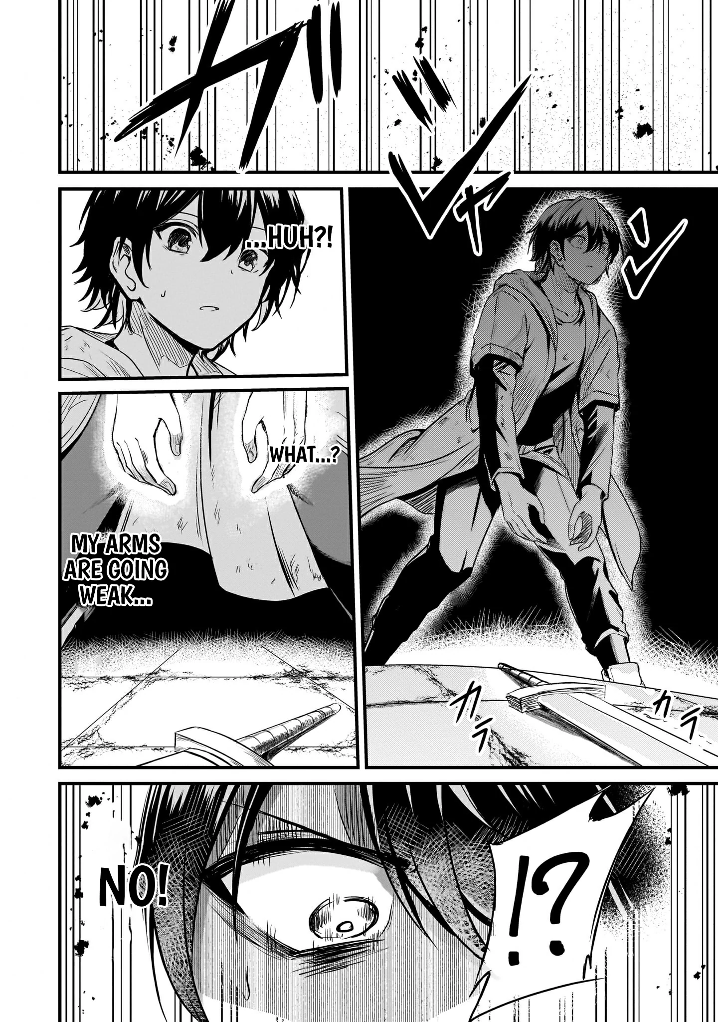 Hai no Sekai wa Kami no Me de irodzuku ～Ore dake mieru Status de, Saijaku kara Saikyou e kakeagaru ~ Chapter 3 - page 8