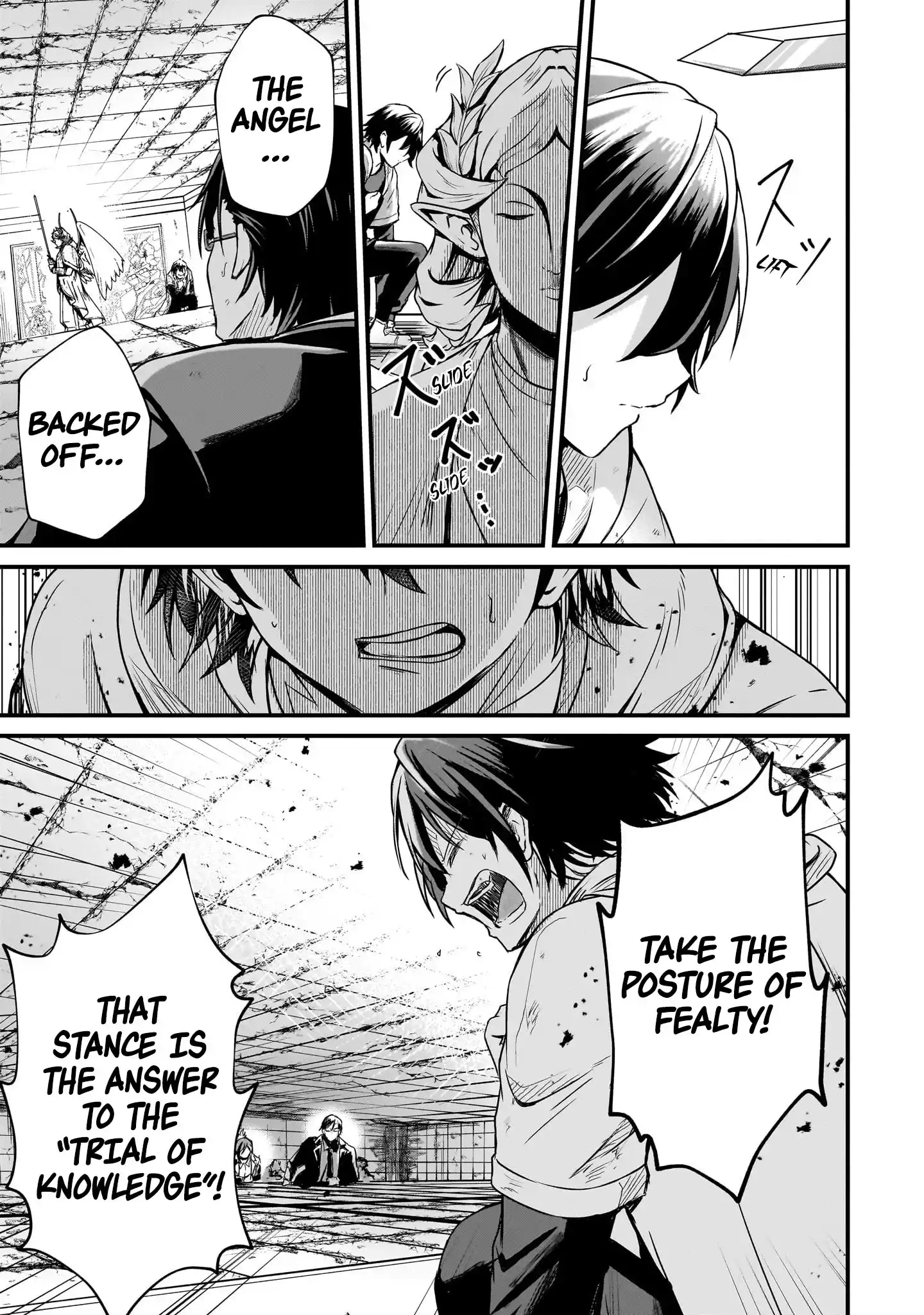 Hai no Sekai wa Kami no Me de irodzuku ～Ore dake mieru Status de, Saijaku kara Saikyou e kakeagaru ~ Chapter 4 - page 11
