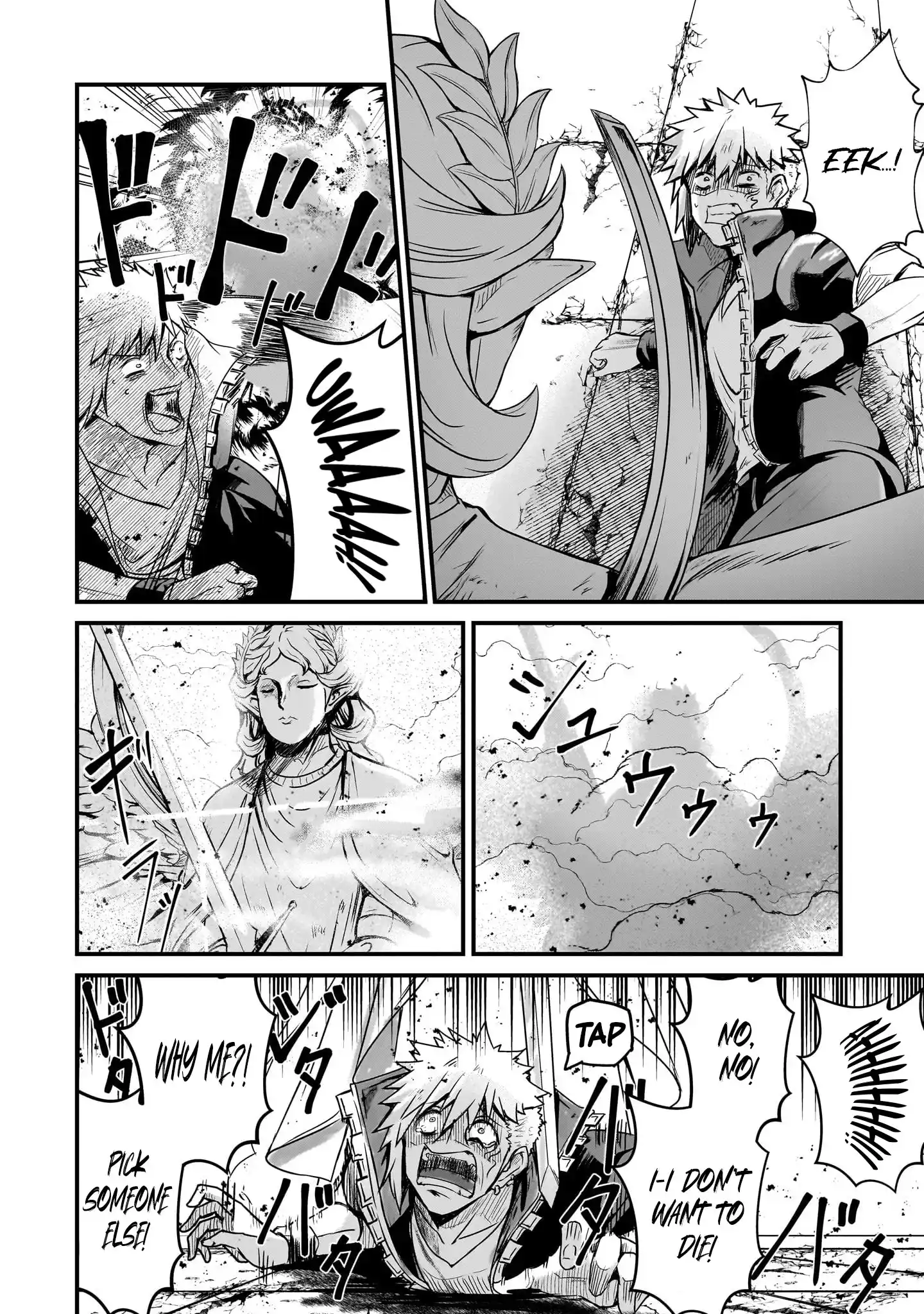 Hai no Sekai wa Kami no Me de irodzuku ～Ore dake mieru Status de, Saijaku kara Saikyou e kakeagaru ~ Chapter 4 - page 14