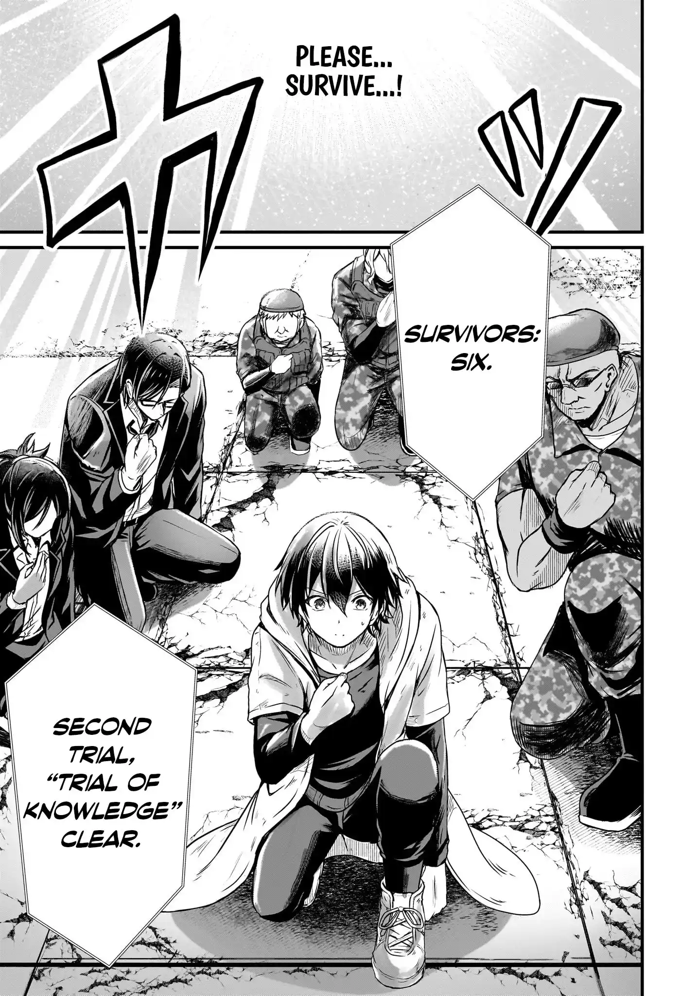Hai no Sekai wa Kami no Me de irodzuku ～Ore dake mieru Status de, Saijaku kara Saikyou e kakeagaru ~ Chapter 4 - page 17