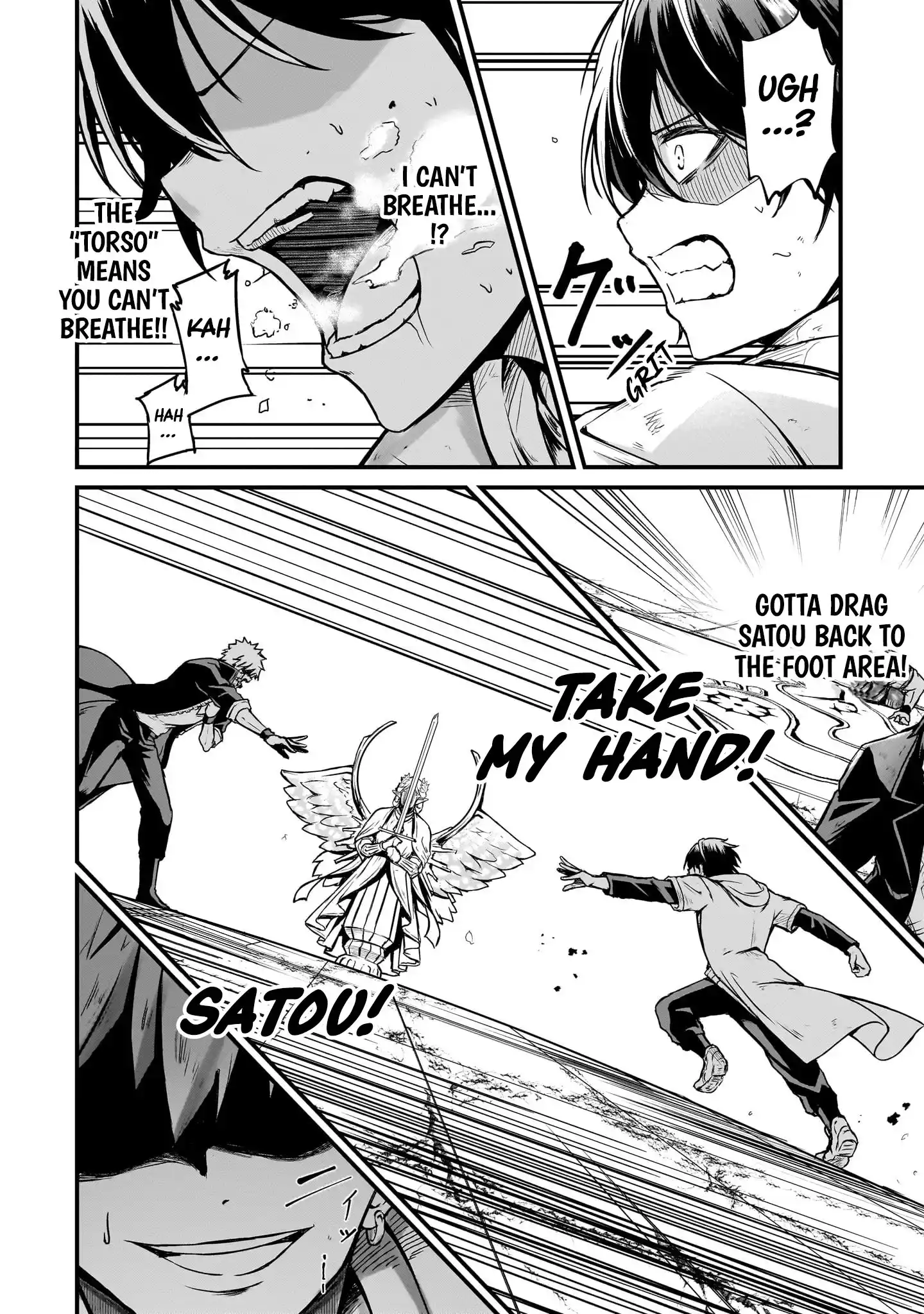 Hai no Sekai wa Kami no Me de irodzuku ～Ore dake mieru Status de, Saijaku kara Saikyou e kakeagaru ~ Chapter 4 - page 2