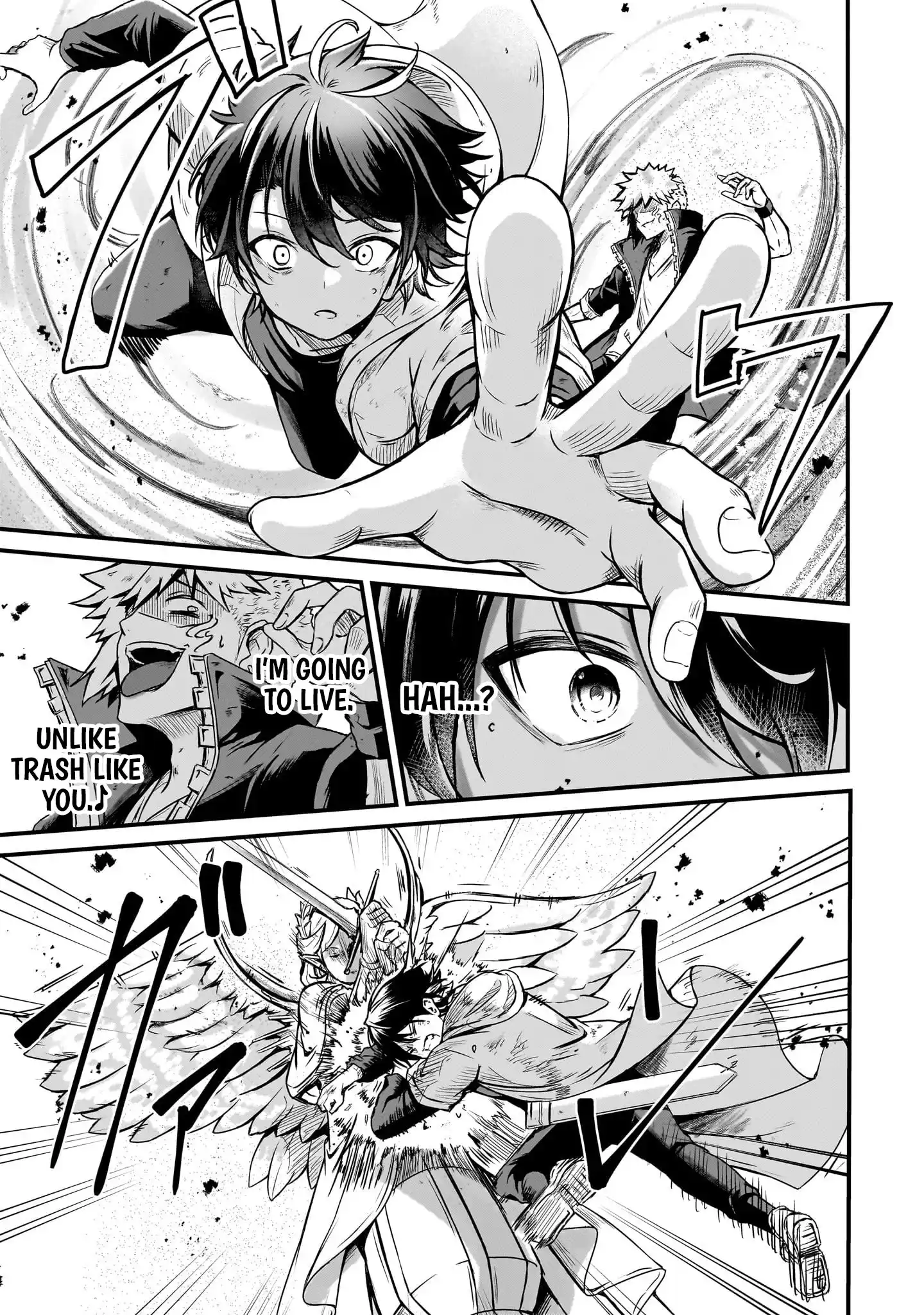 Hai no Sekai wa Kami no Me de irodzuku ～Ore dake mieru Status de, Saijaku kara Saikyou e kakeagaru ~ Chapter 4 - page 3