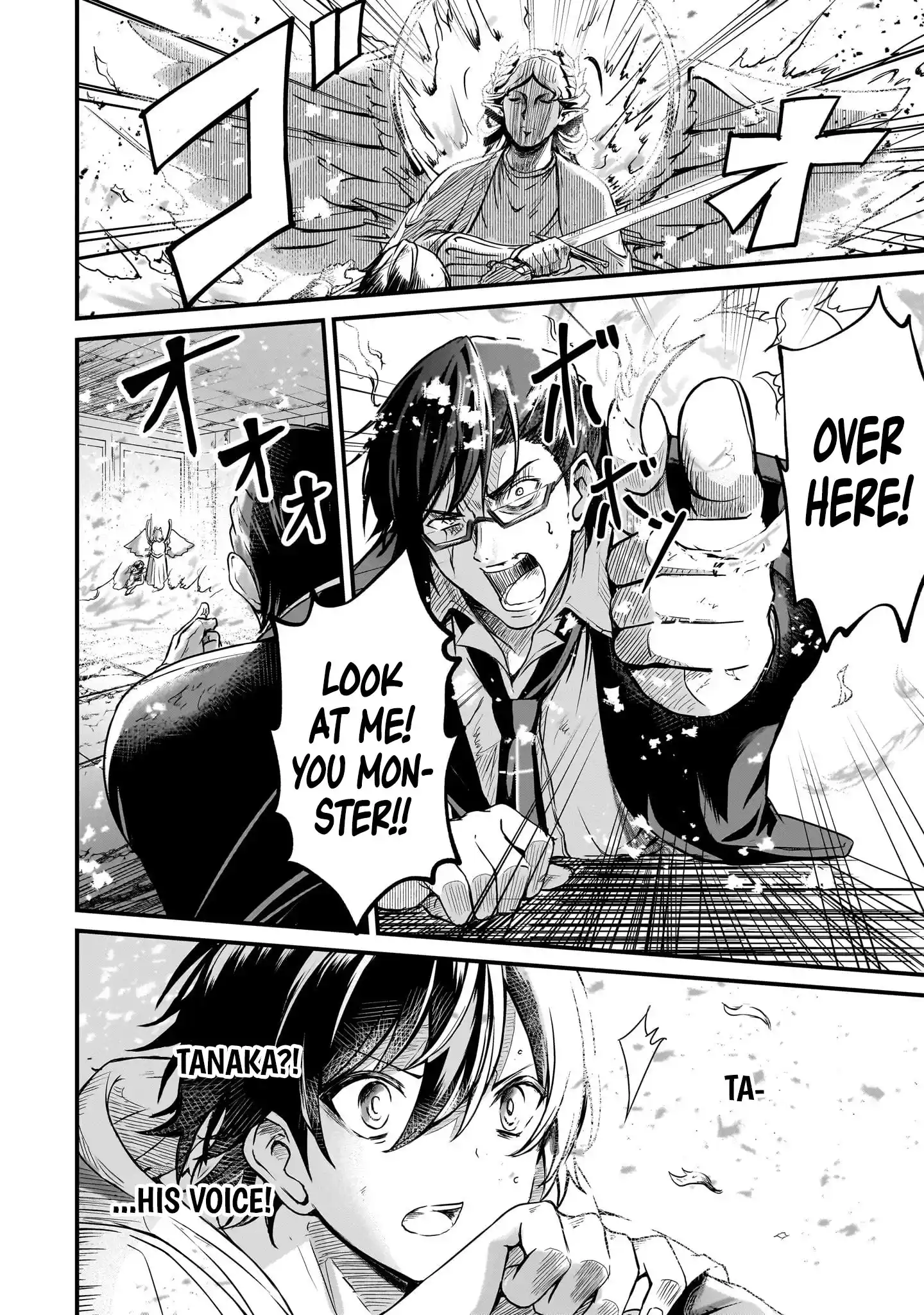 Hai no Sekai wa Kami no Me de irodzuku ～Ore dake mieru Status de, Saijaku kara Saikyou e kakeagaru ~ Chapter 4 - page 6