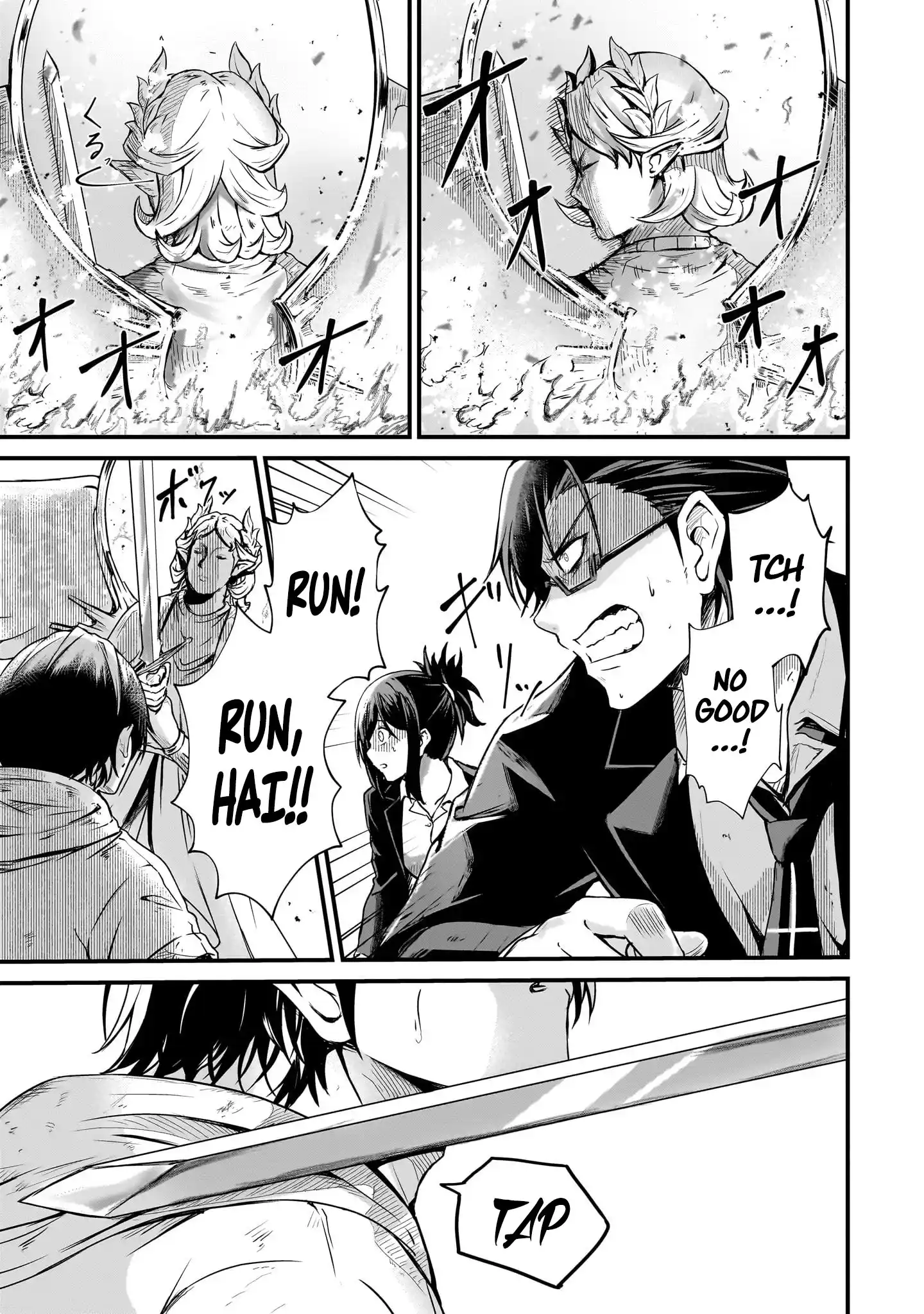 Hai no Sekai wa Kami no Me de irodzuku ～Ore dake mieru Status de, Saijaku kara Saikyou e kakeagaru ~ Chapter 4 - page 7