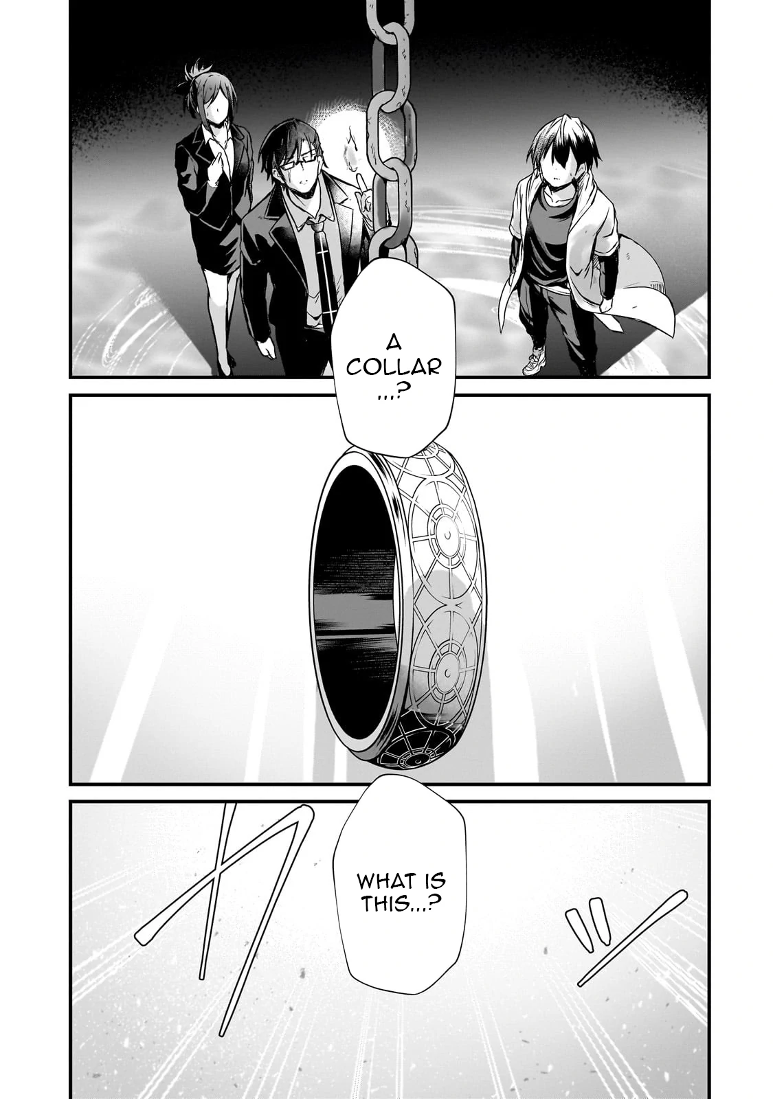 Hai no Sekai wa Kami no Me de irodzuku ～Ore dake mieru Status de, Saijaku kara Saikyou e kakeagaru ~ Chapter 5 - page 11