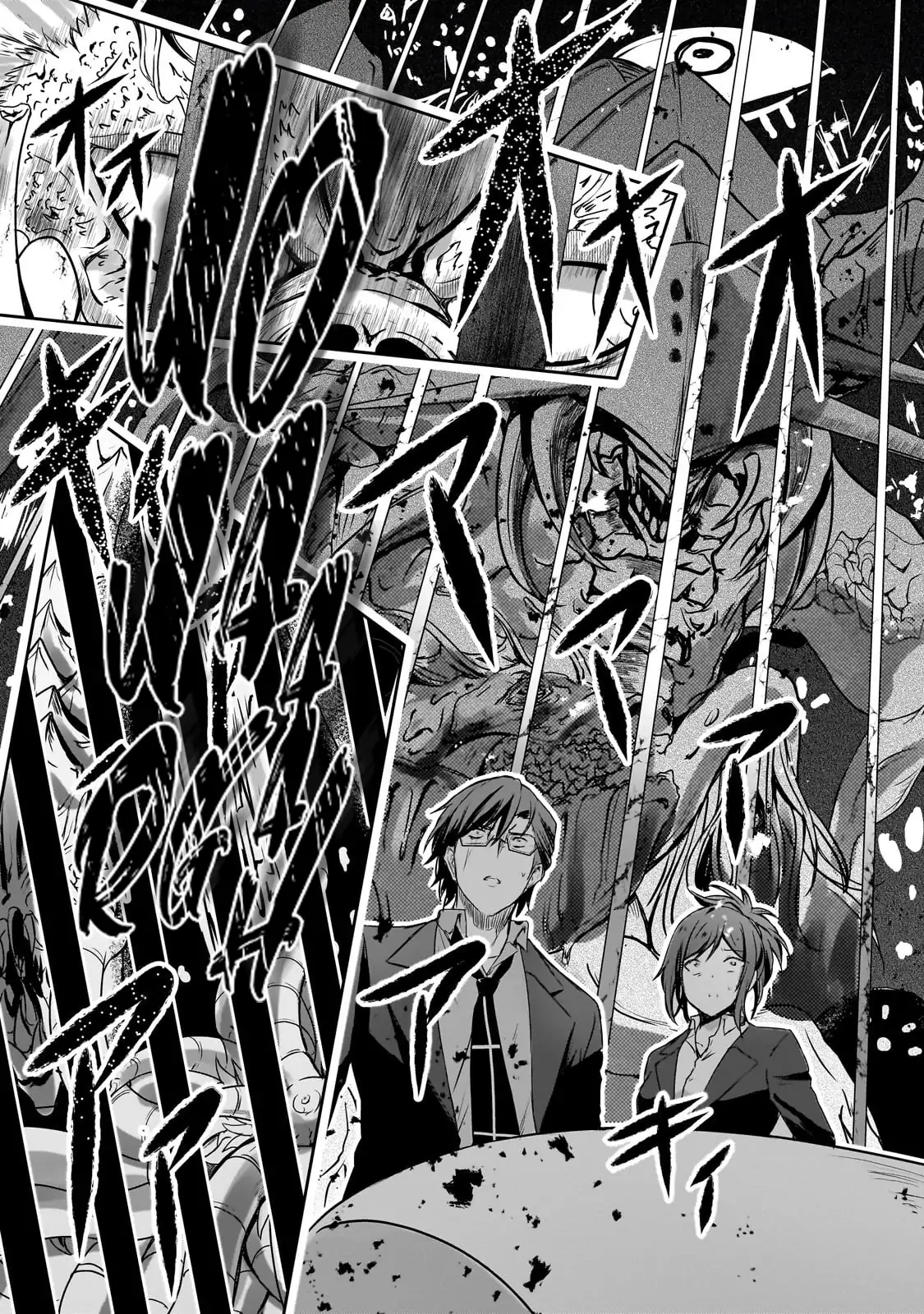 Hai no Sekai wa Kami no Me de irodzuku ～Ore dake mieru Status de, Saijaku kara Saikyou e kakeagaru ~ Chapter 5 - page 13