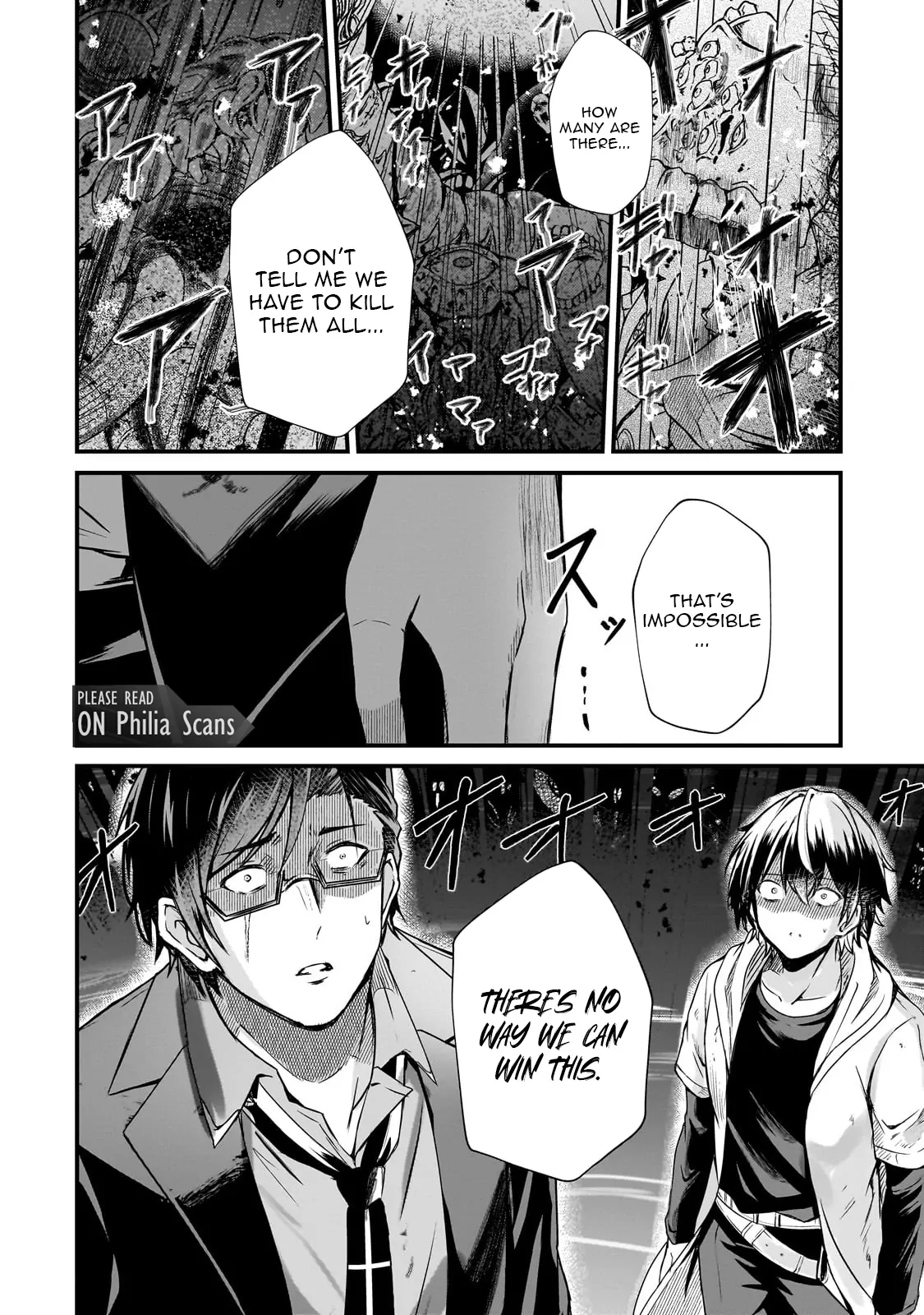 Hai no Sekai wa Kami no Me de irodzuku ～Ore dake mieru Status de, Saijaku kara Saikyou e kakeagaru ~ Chapter 5 - page 14