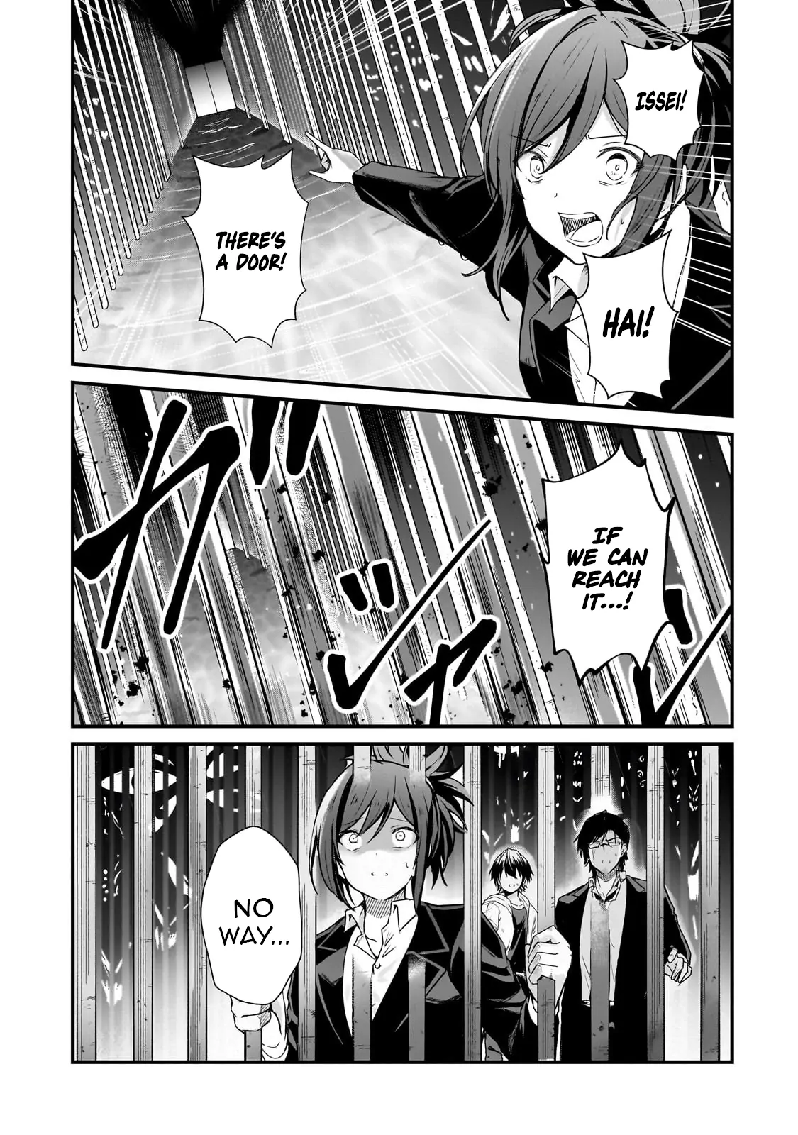 Hai no Sekai wa Kami no Me de irodzuku ～Ore dake mieru Status de, Saijaku kara Saikyou e kakeagaru ~ Chapter 5 - page 15
