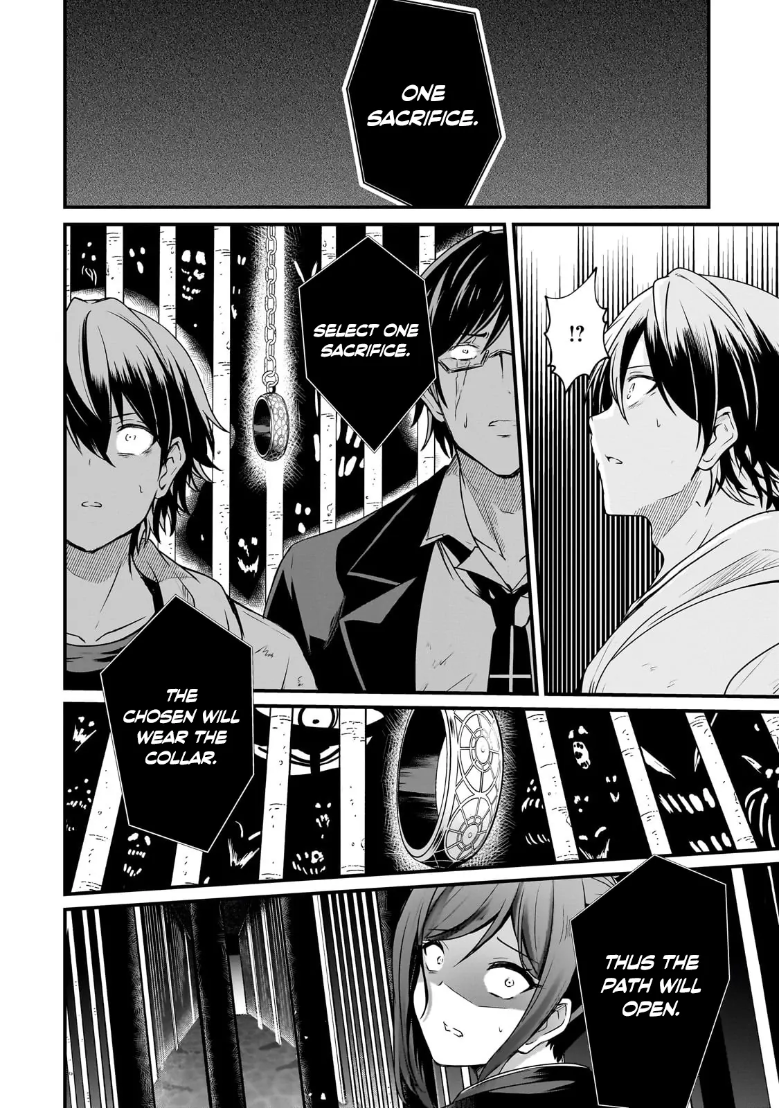 Hai no Sekai wa Kami no Me de irodzuku ～Ore dake mieru Status de, Saijaku kara Saikyou e kakeagaru ~ Chapter 5 - page 16