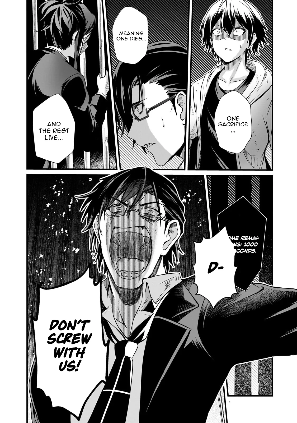Hai no Sekai wa Kami no Me de irodzuku ～Ore dake mieru Status de, Saijaku kara Saikyou e kakeagaru ~ Chapter 5 - page 17