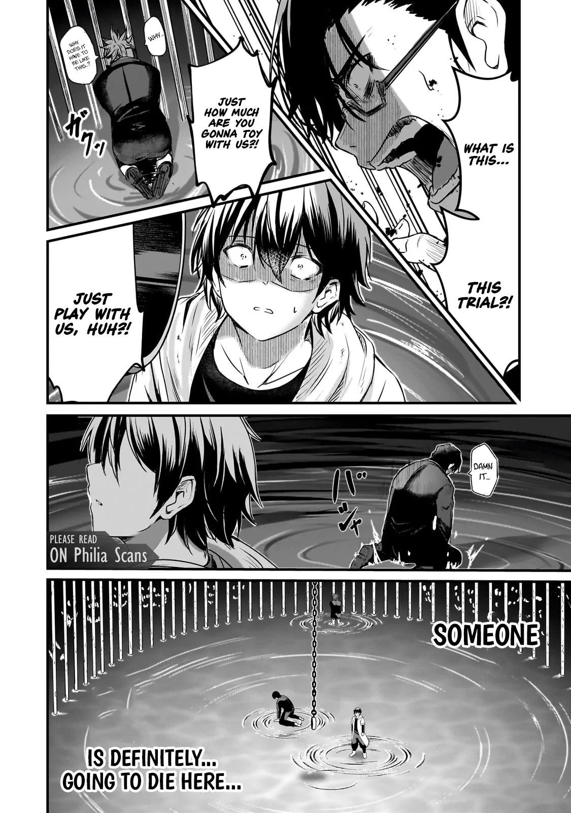 Hai no Sekai wa Kami no Me de irodzuku ～Ore dake mieru Status de, Saijaku kara Saikyou e kakeagaru ~ Chapter 5 - page 18