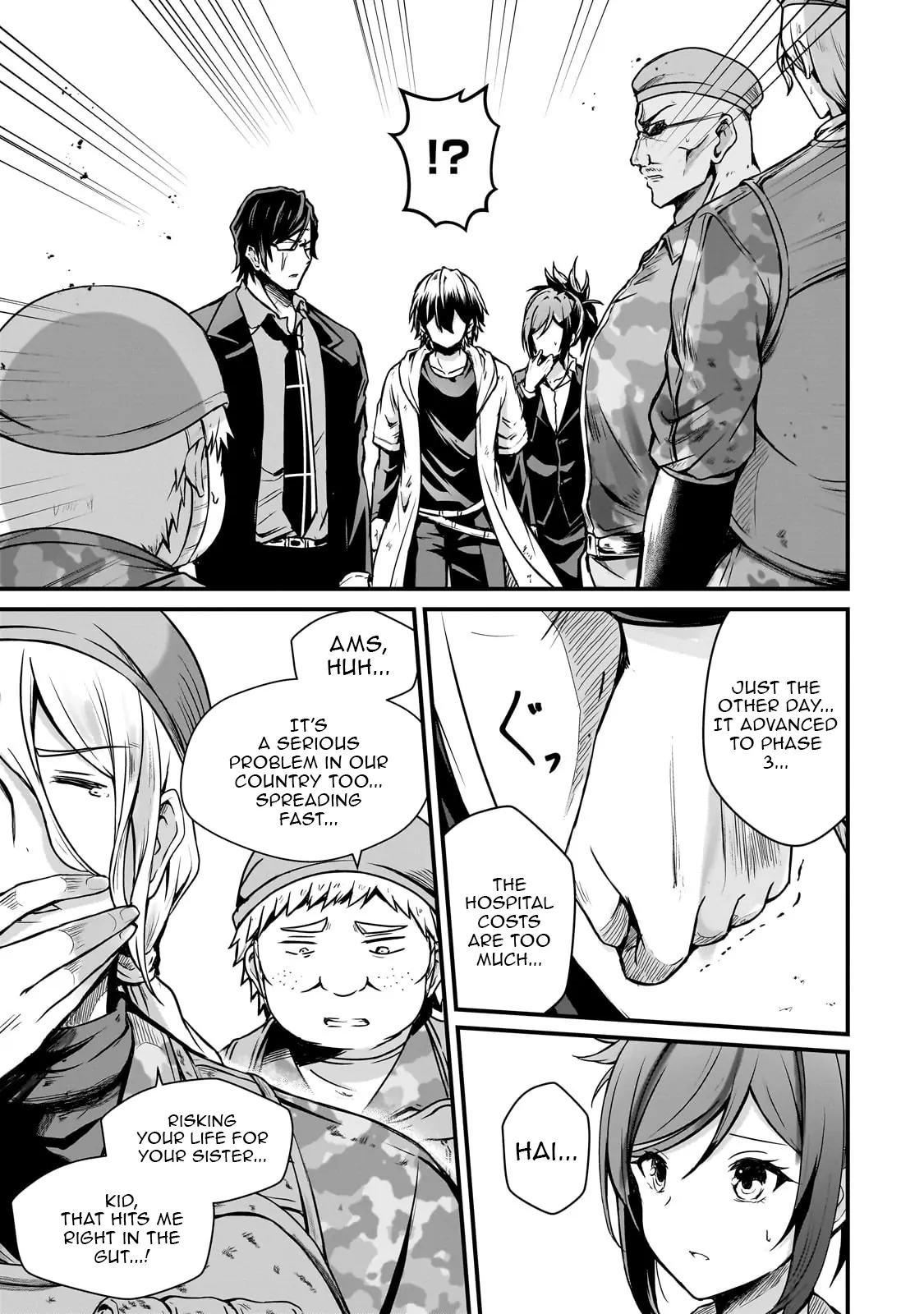 Hai no Sekai wa Kami no Me de irodzuku ～Ore dake mieru Status de, Saijaku kara Saikyou e kakeagaru ~ Chapter 5 - page 5