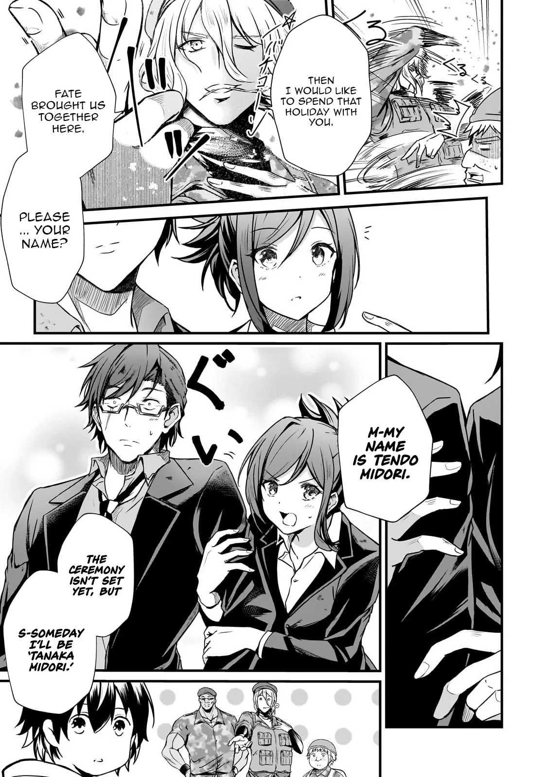 Hai no Sekai wa Kami no Me de irodzuku ～Ore dake mieru Status de, Saijaku kara Saikyou e kakeagaru ~ Chapter 5 - page 7
