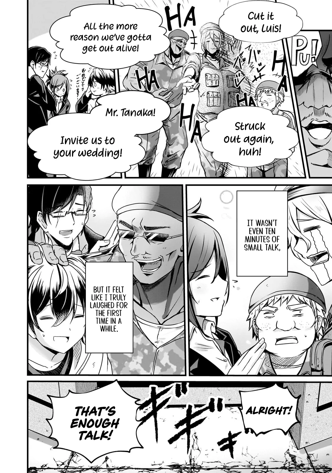 Hai no Sekai wa Kami no Me de irodzuku ～Ore dake mieru Status de, Saijaku kara Saikyou e kakeagaru ~ Chapter 5 - page 8