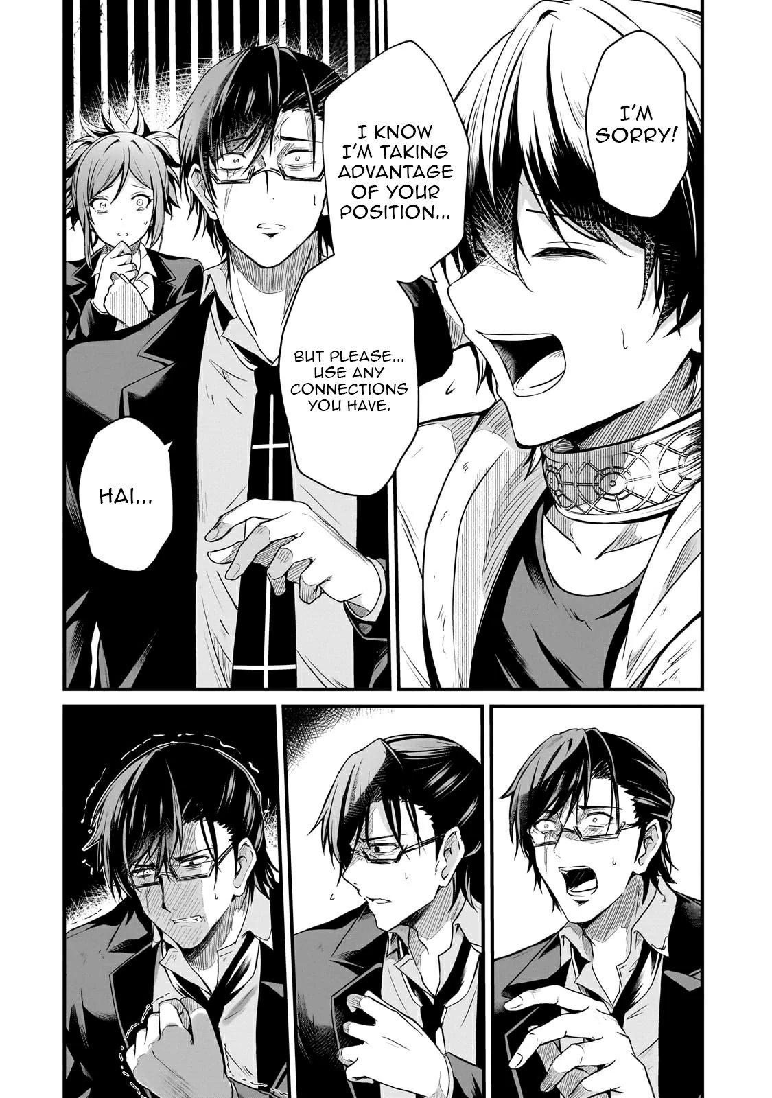 Hai no Sekai wa Kami no Me de irodzuku ～Ore dake mieru Status de, Saijaku kara Saikyou e kakeagaru ~ Chapter 6 - page 12