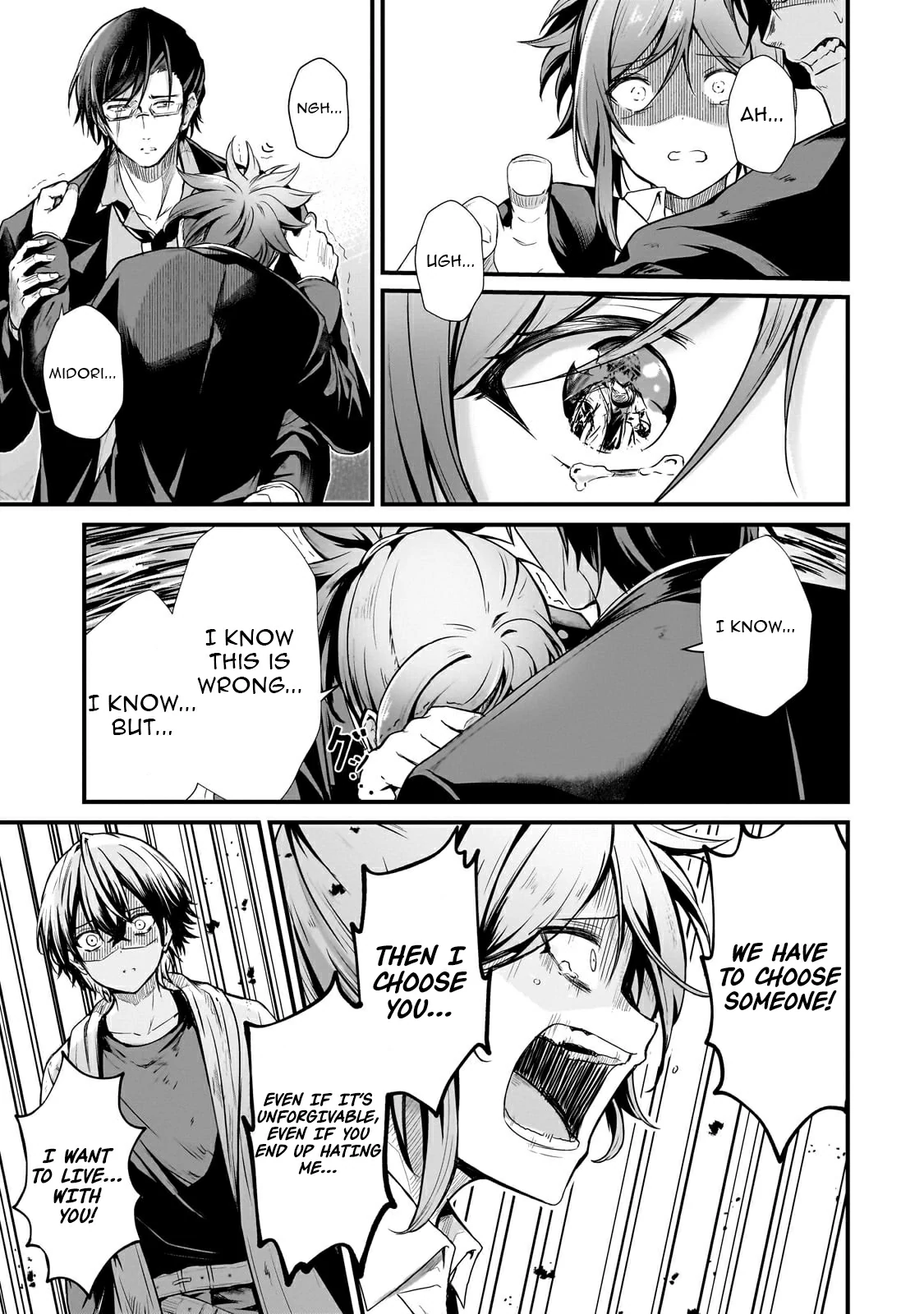 Hai no Sekai wa Kami no Me de irodzuku ～Ore dake mieru Status de, Saijaku kara Saikyou e kakeagaru ~ Chapter 6 - page 3