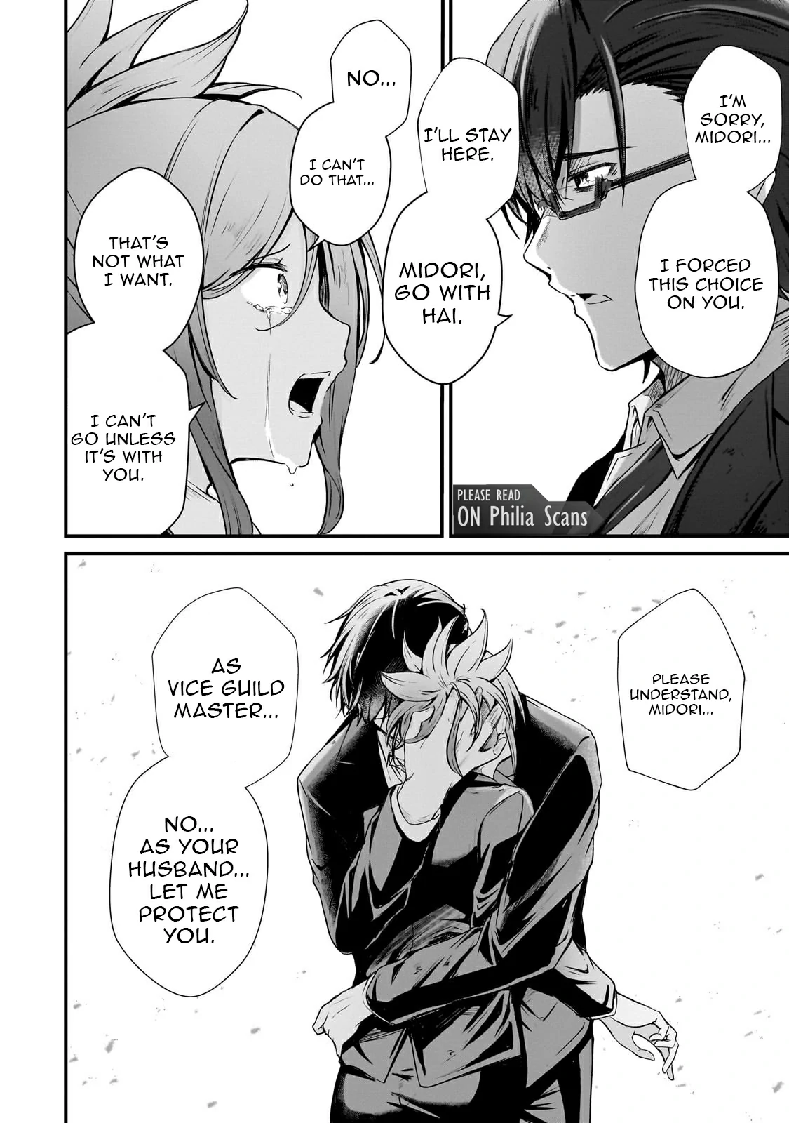 Hai no Sekai wa Kami no Me de irodzuku ～Ore dake mieru Status de, Saijaku kara Saikyou e kakeagaru ~ Chapter 6 - page 4