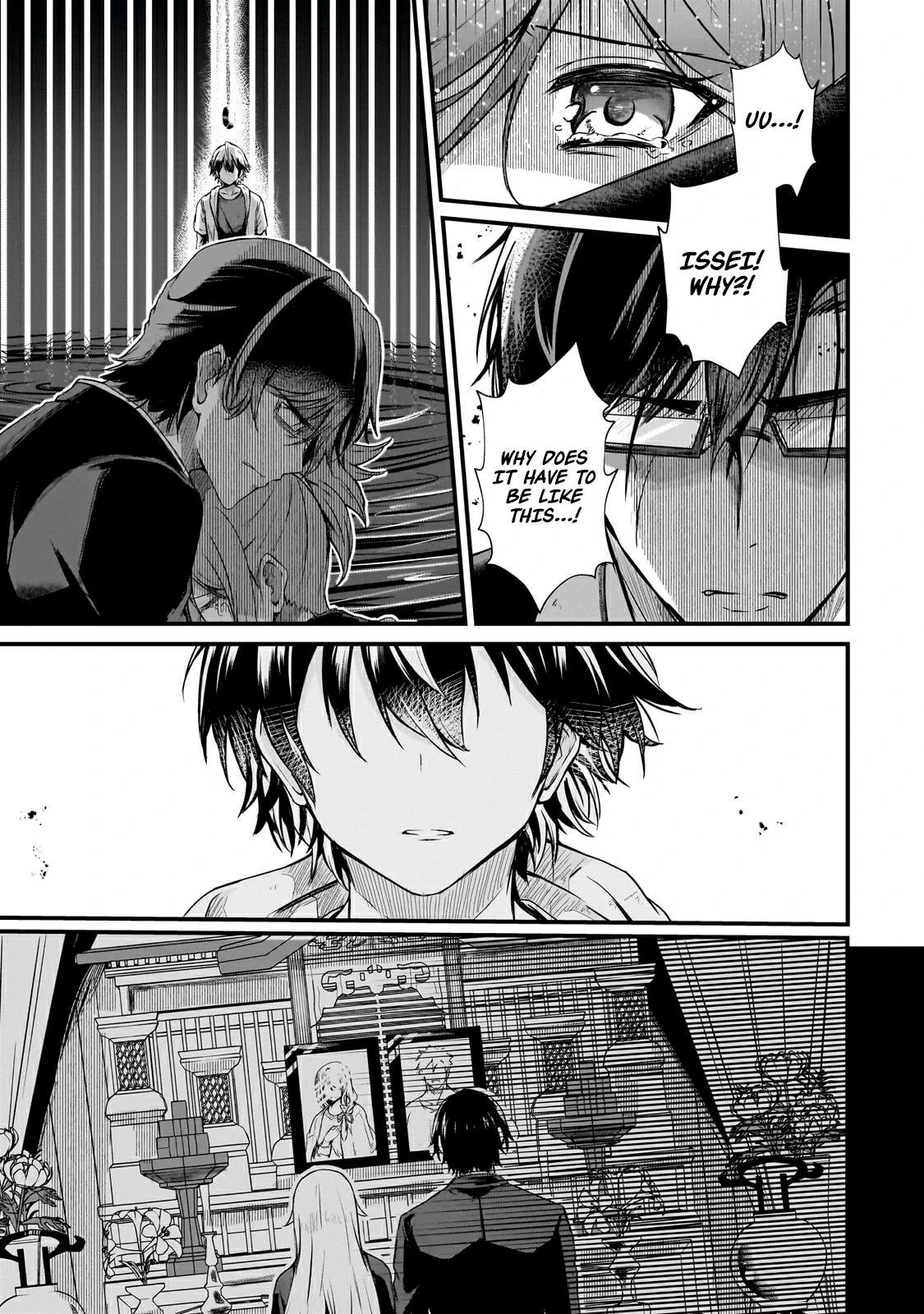 Hai no Sekai wa Kami no Me de irodzuku ～Ore dake mieru Status de, Saijaku kara Saikyou e kakeagaru ~ Chapter 6 - page 5
