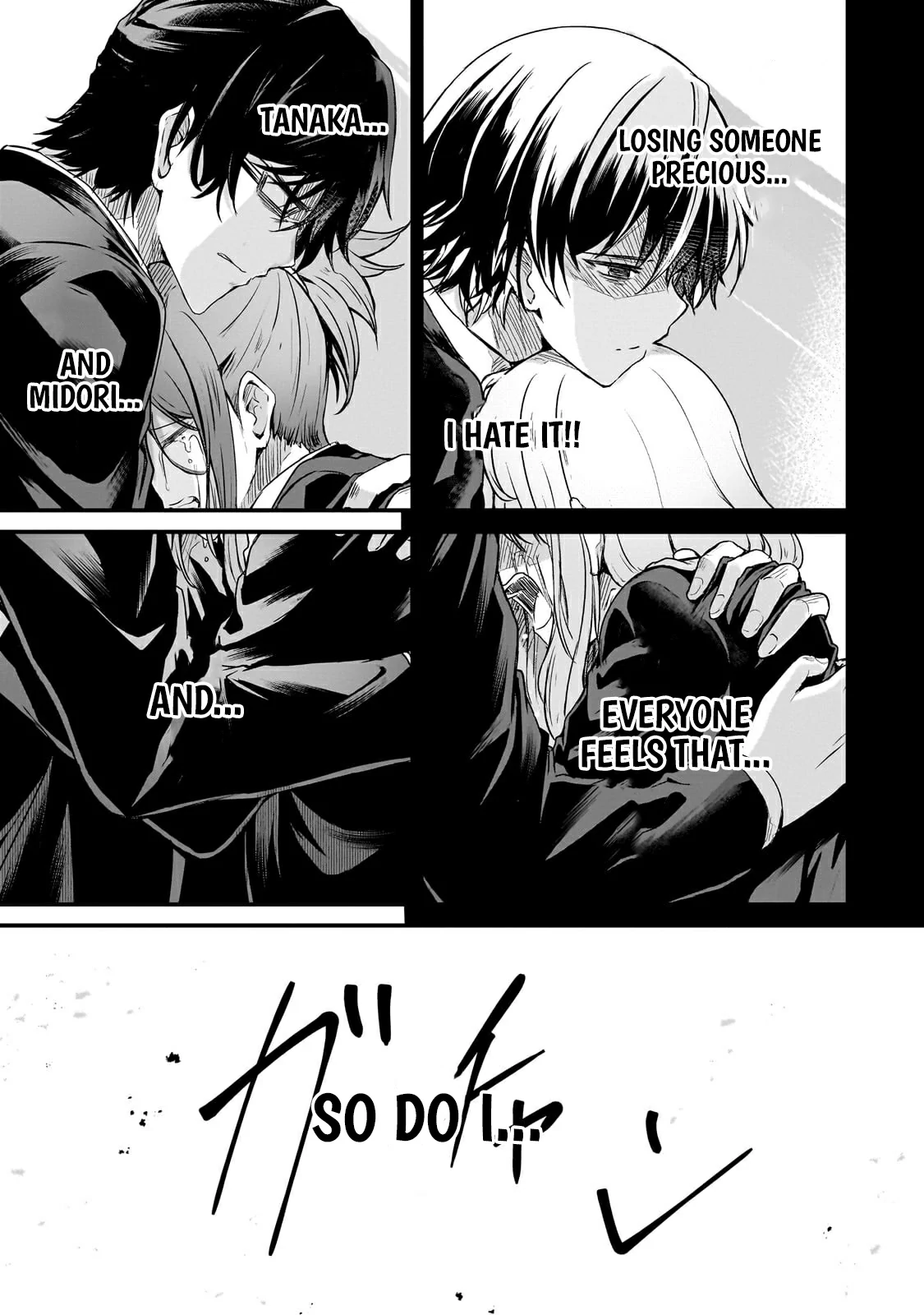 Hai no Sekai wa Kami no Me de irodzuku ～Ore dake mieru Status de, Saijaku kara Saikyou e kakeagaru ~ Chapter 6 - page 7