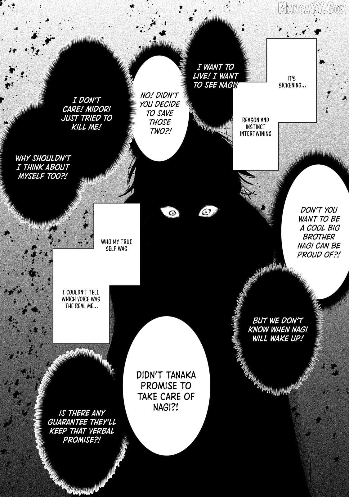 Hai no Sekai wa Kami no Me de irodzuku ～Ore dake mieru Status de, Saijaku kara Saikyou e kakeagaru ~ Chapter 7 - page 3