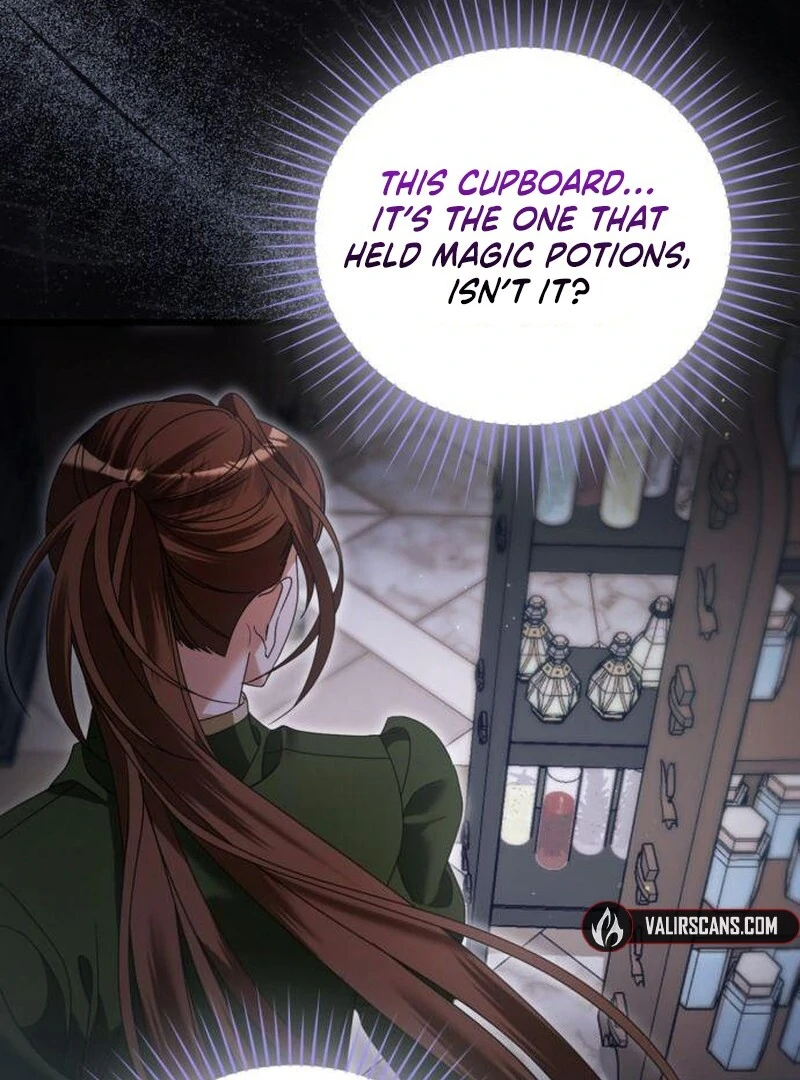 That’s Just How First Love Is Your Highness Chapter 39 - page 19