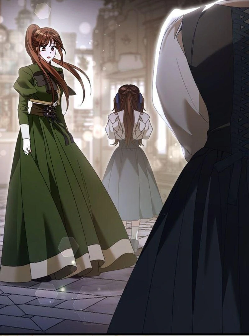 That’s Just How First Love Is Your Highness Chapter 39 - page 23