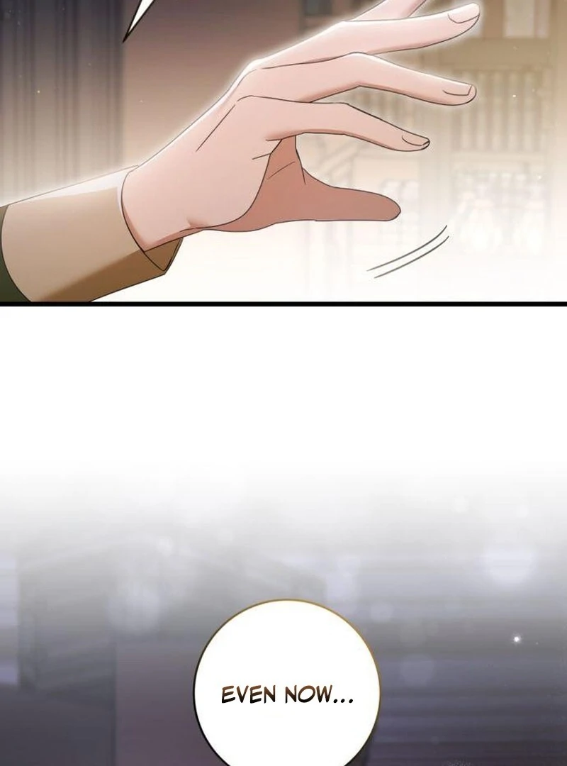 That’s Just How First Love Is Your Highness Chapter 39 - page 29