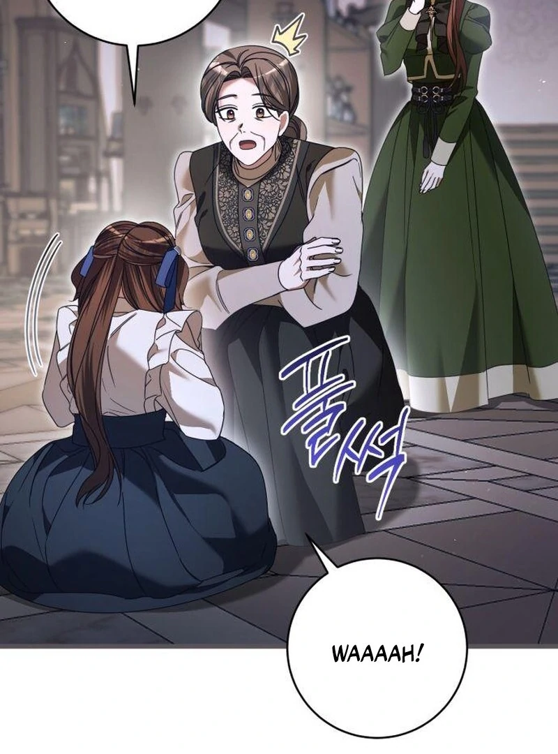 That’s Just How First Love Is Your Highness Chapter 39 - page 43