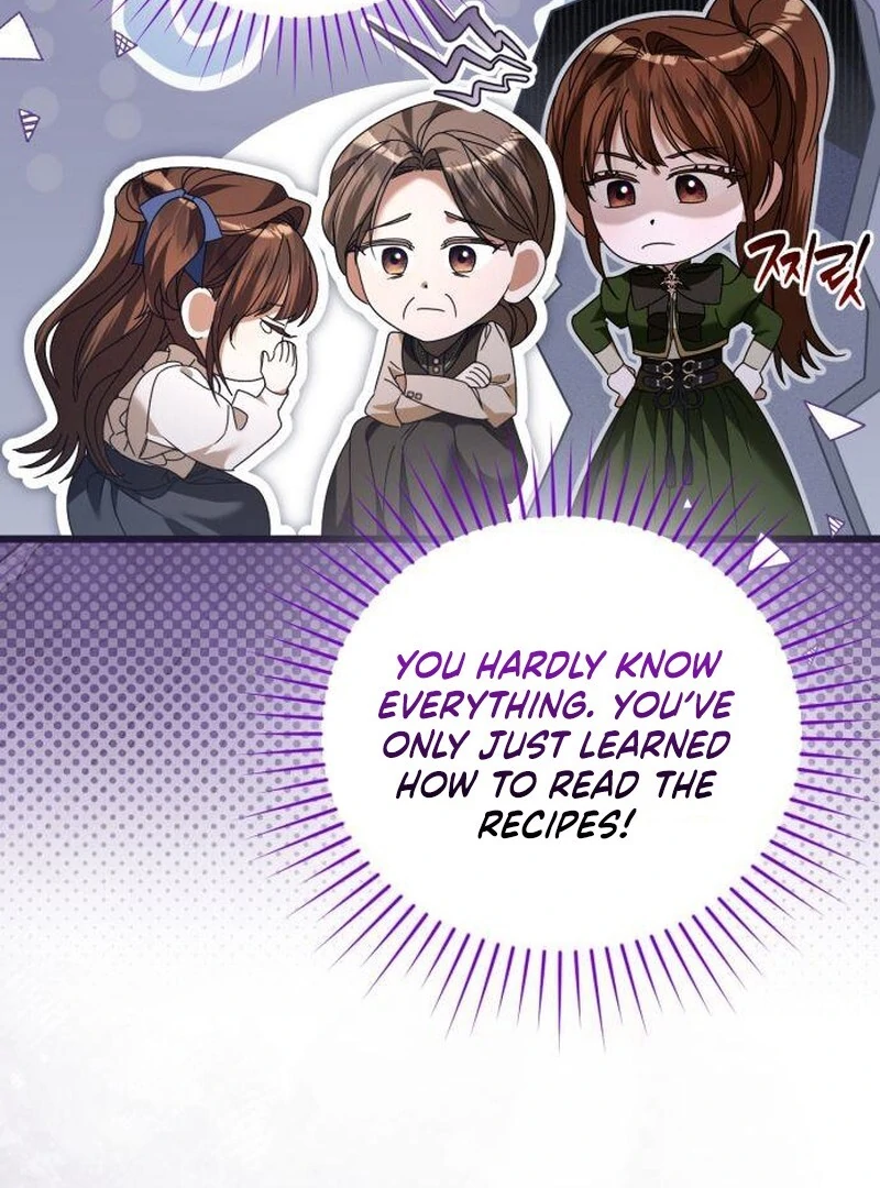 That’s Just How First Love Is Your Highness Chapter 39 - page 50