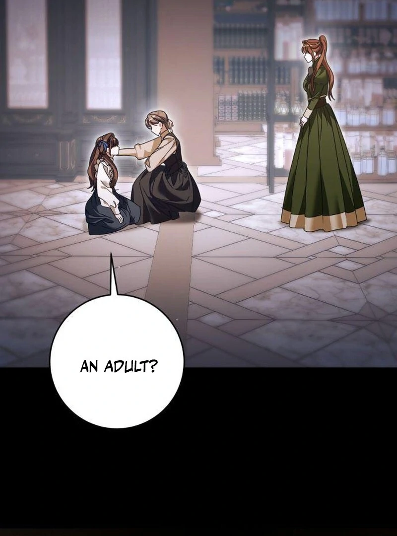 That’s Just How First Love Is Your Highness Chapter 39 - page 61