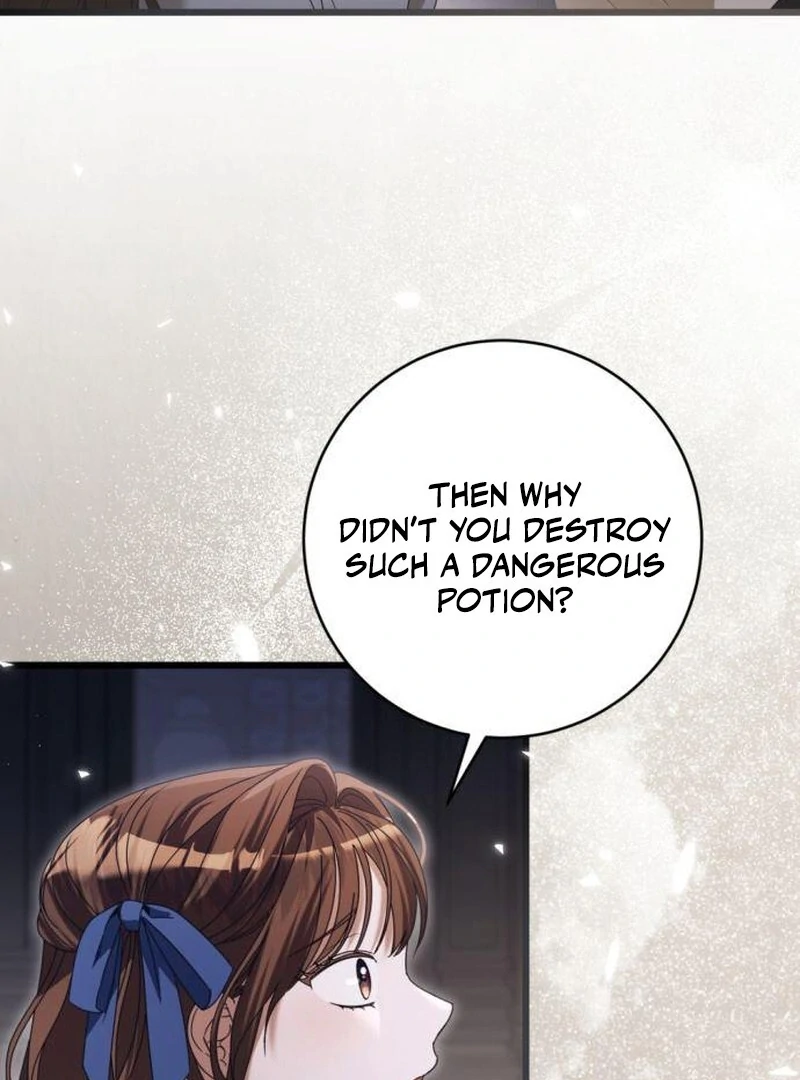 That’s Just How First Love Is Your Highness Chapter 39 - page 84