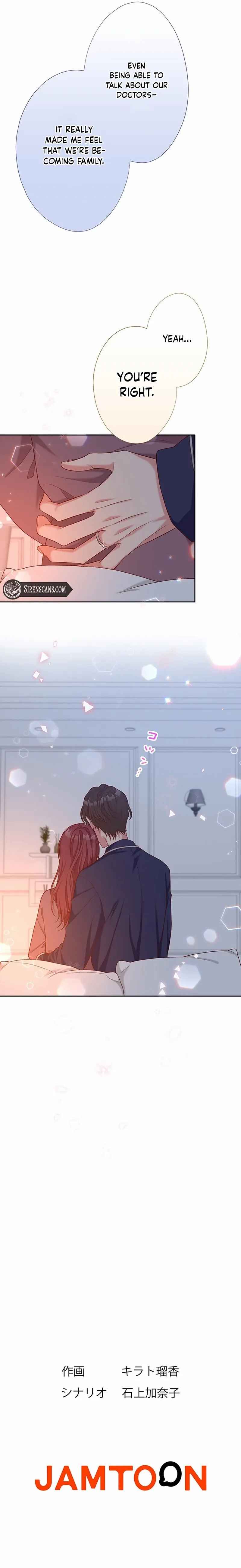 Business Marriage - If You Fall in Love, We'll Get a Divorce Chapter 66 - page 11