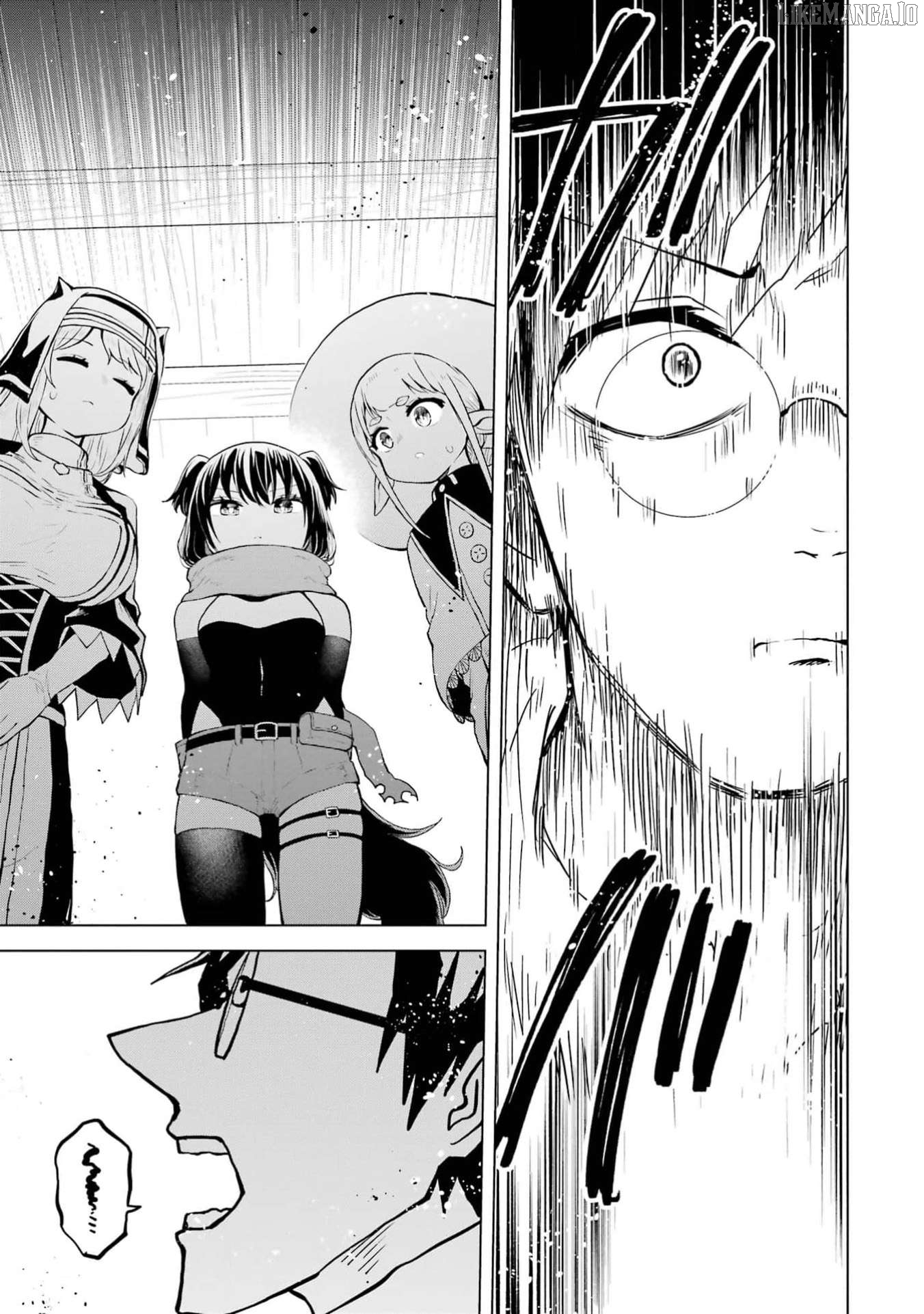 Doutei Yuusha wa Nakayoku Shitai Chapter 2 - page 32