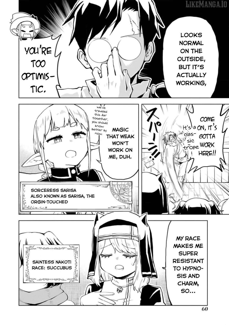 Doutei Yuusha wa Nakayoku Shitai Chapter 2 - page 7