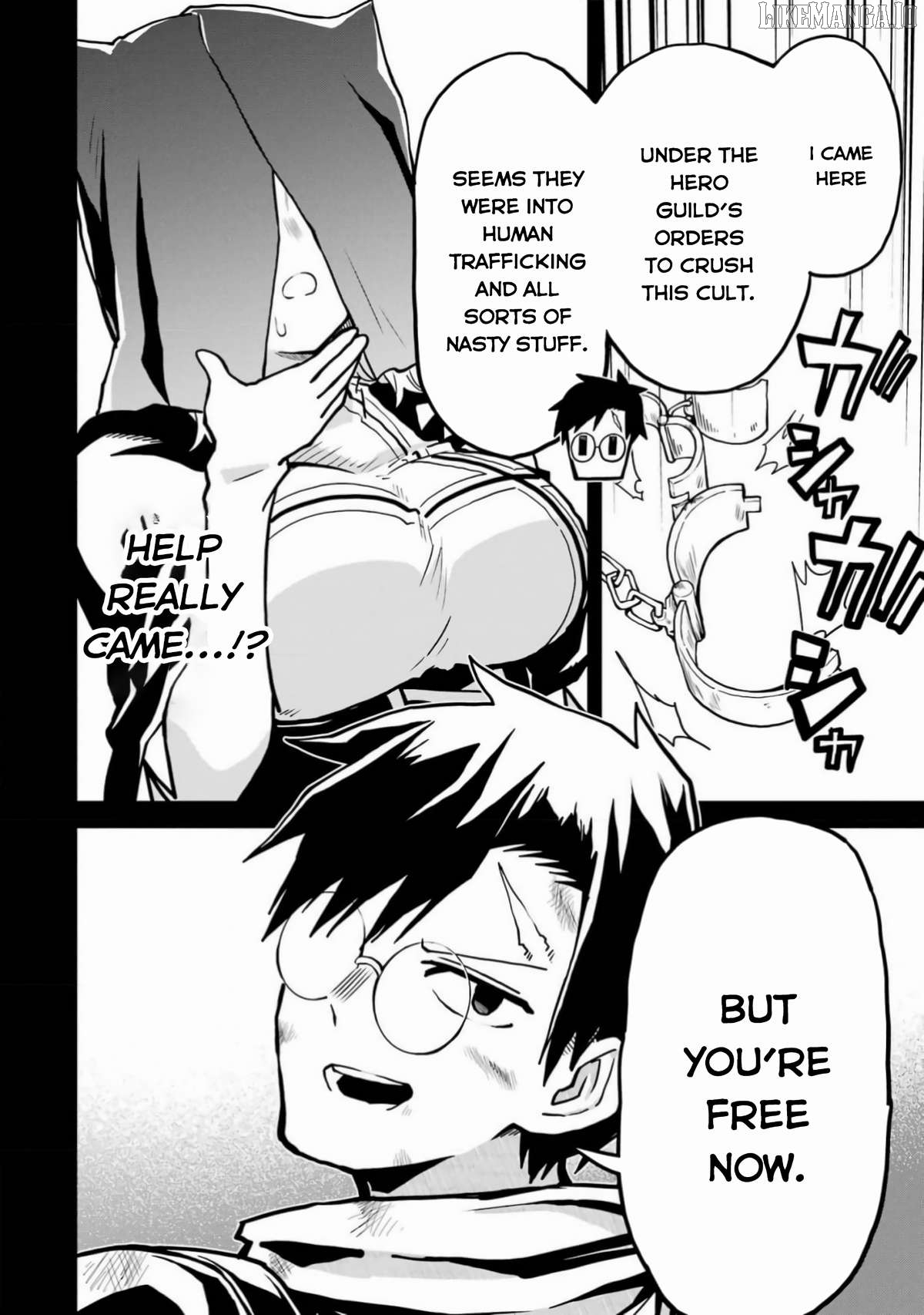 Doutei Yuusha wa Nakayoku Shitai Chapter 4 - page 33